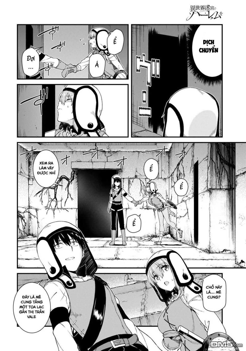 Đọc truyện hentai Lập Harem Chốn Mê Cung Ở Dị Giới - Chap 7.1