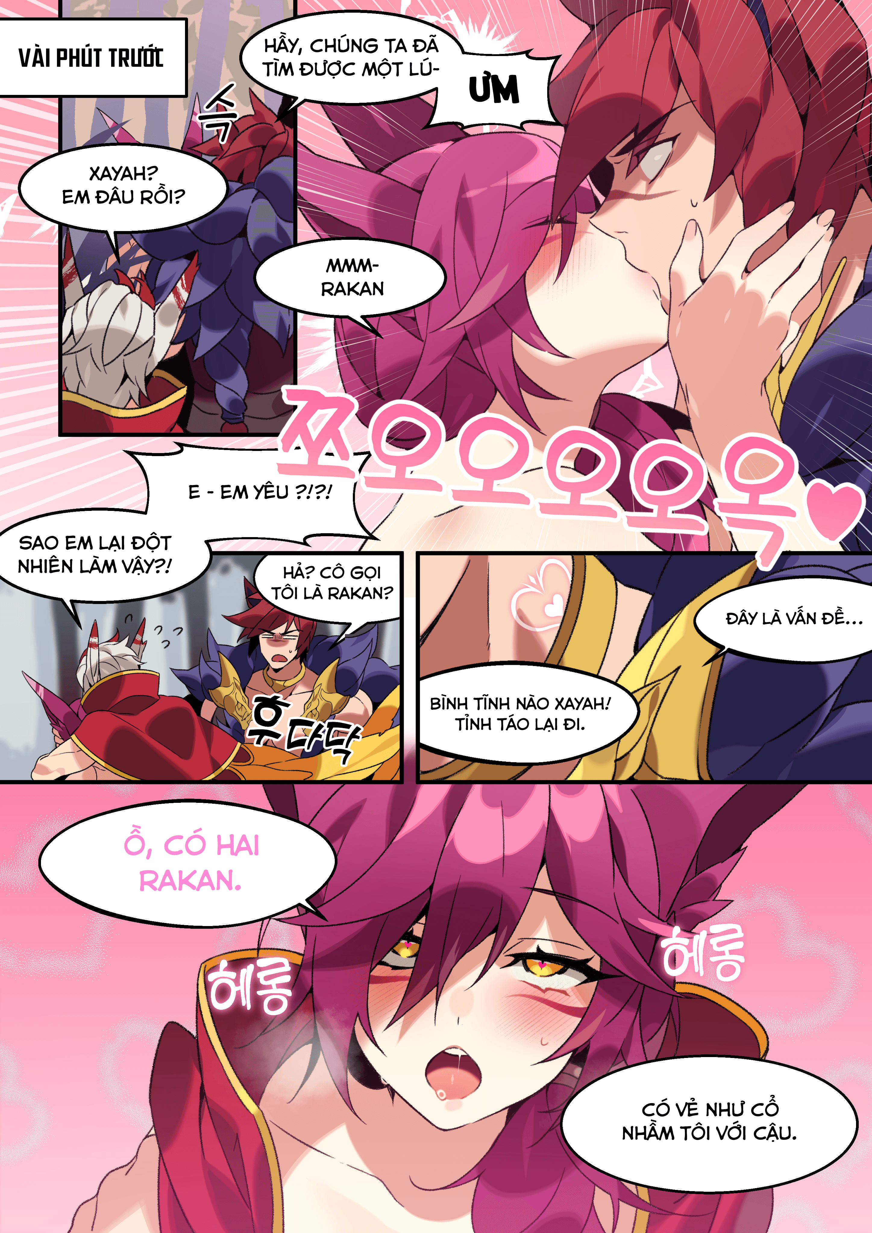 Đọc truyện hentai Xayah - Tức lắm nhưng vẫn phải chịu