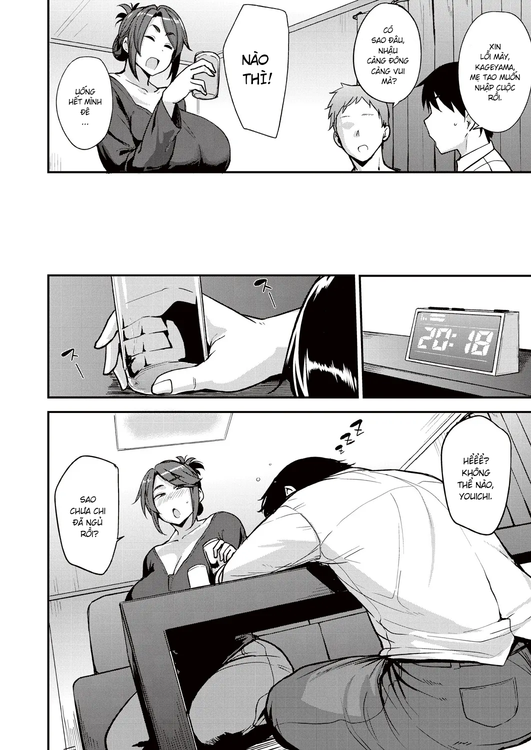 Đọc truyện hentai Đụ thư thái mẹ thằng bạn thân nhân lúc nó lịm - Oneshot