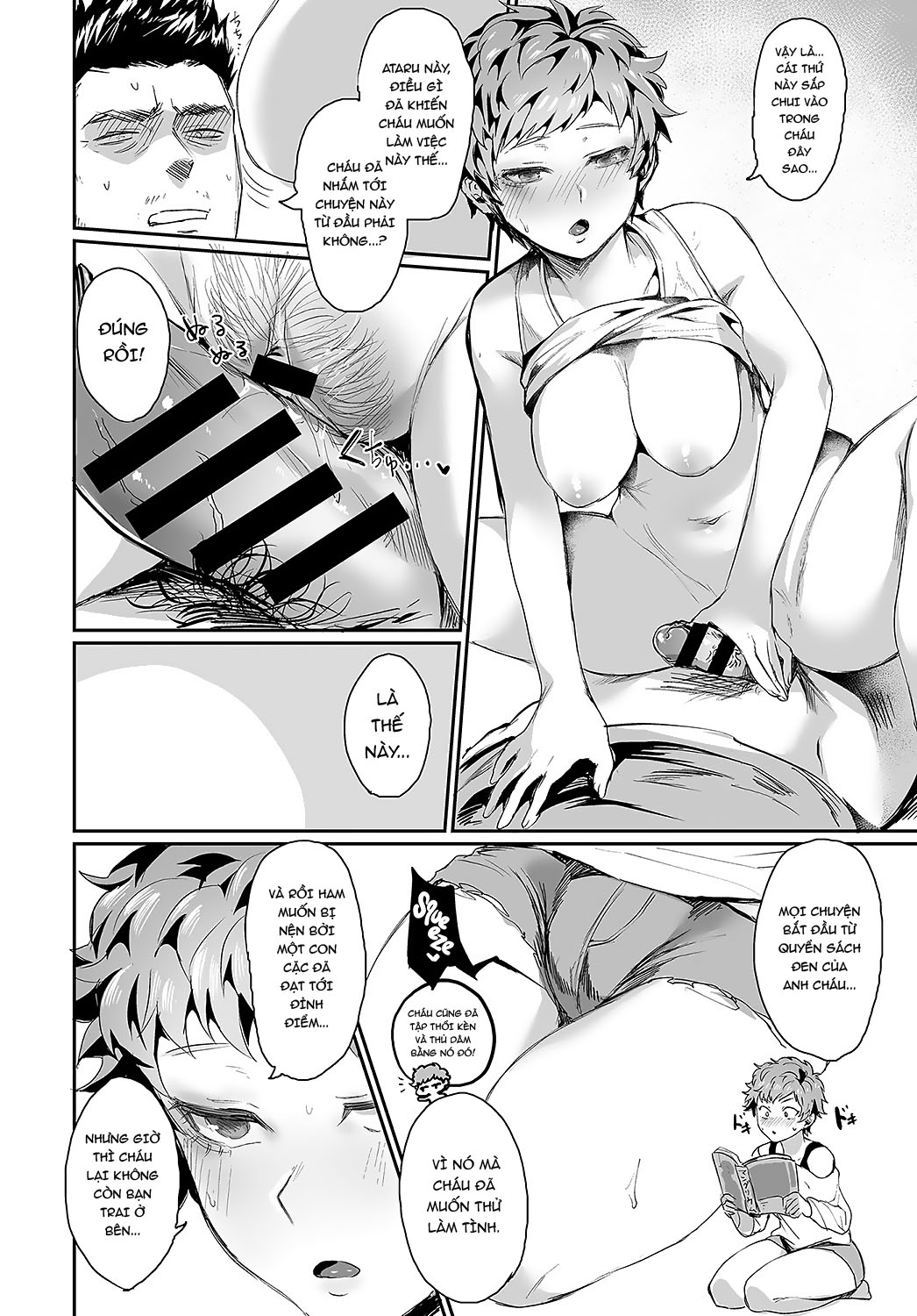 Đọc truyện hentai Guerilla Girl Ataru-chan Oneshot