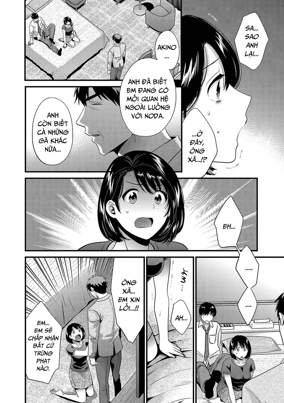 Đọc truyện hentai Hãy giữ bí mật với chồng tôi nha! - Chap 7