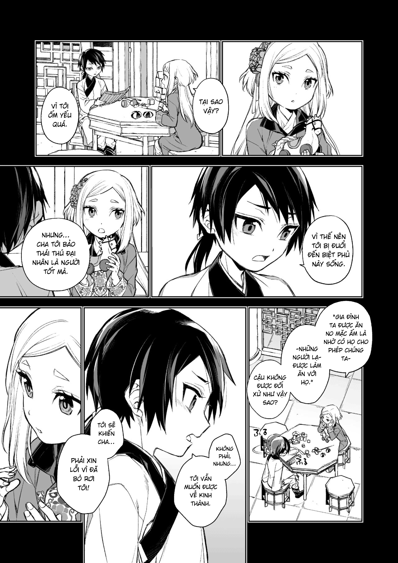 Đọc truyện hentai Yến Lam Khuê Trung Cố Thoại - Chap 1