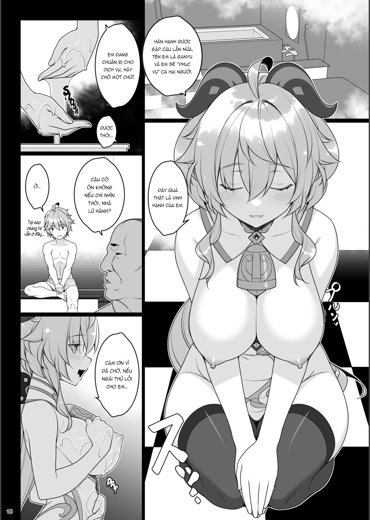 Đọc truyện hentai Dê Dừa Bị Lừa Mát Xa 2! - 1shot