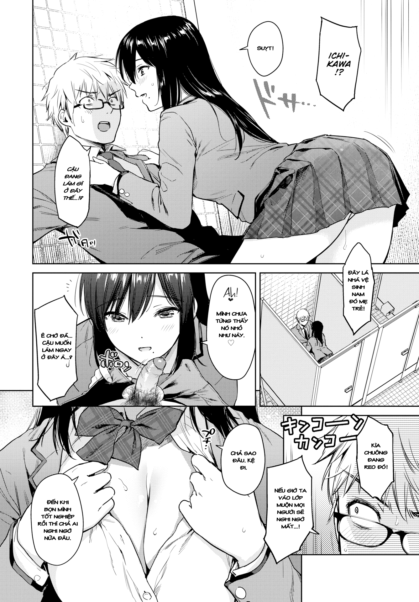 Đọc truyện hentai Câu chuyện tình ngọt ngào End đẹp