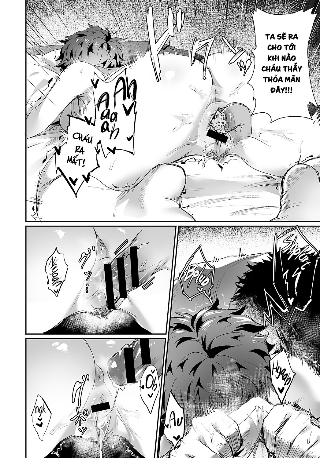 Đọc truyện hentai Guerilla Girl Ataru-chan Oneshot