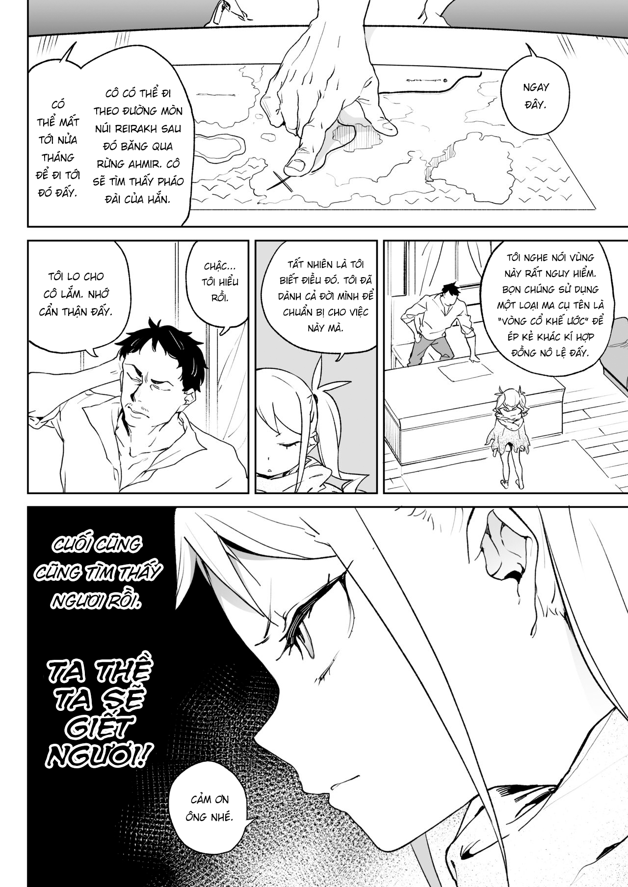 Đọc truyện hentai Báo thù con cá chà bặc - Oneshot