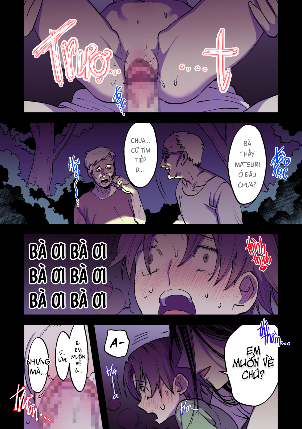 Đọc truyện hentai Mùa Hè Vĩnh Cửu ~Ma nữ có cu x Loli~ - Oneshot