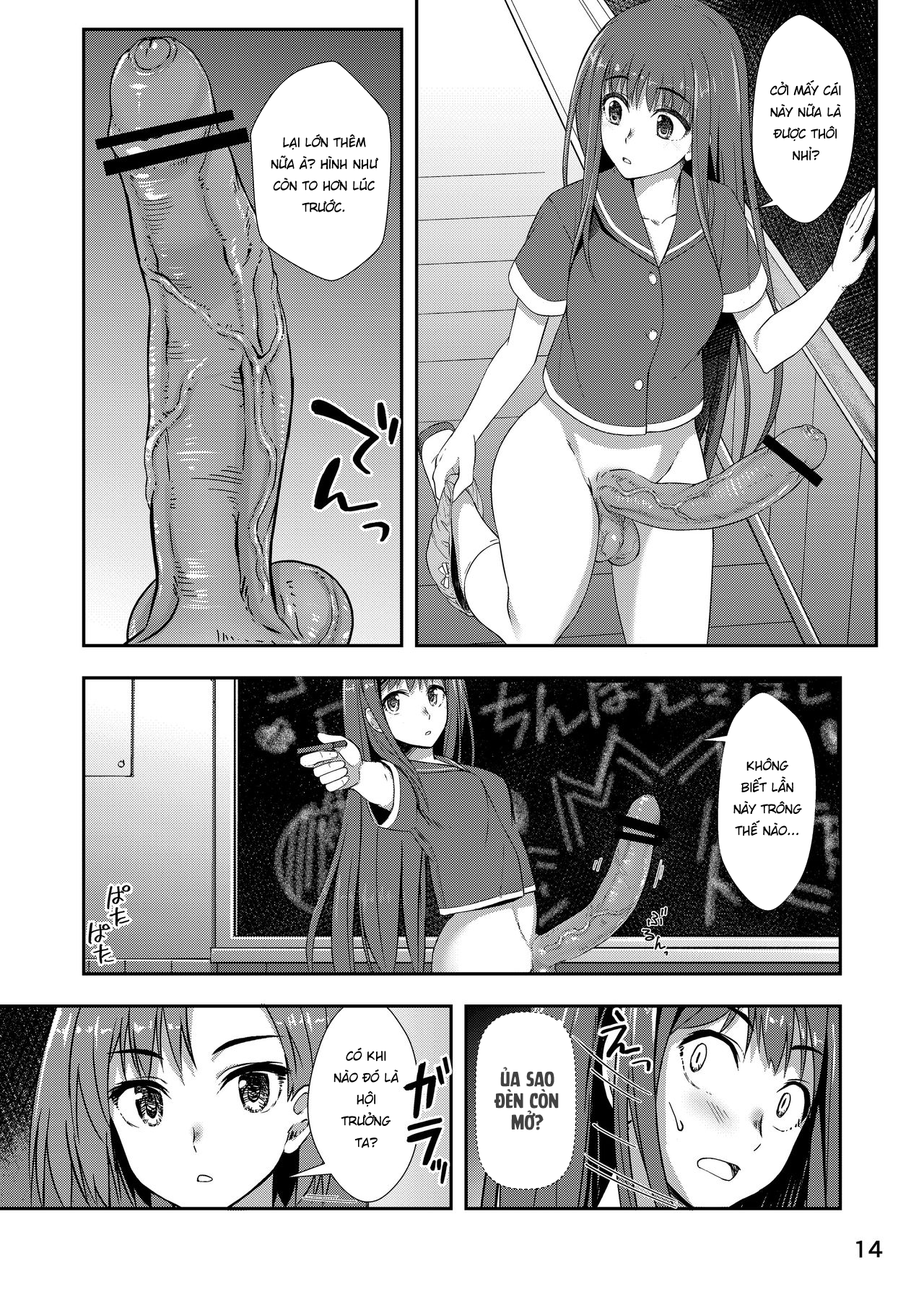 Đọc truyện hentai Cô gái tự sướng sau giờ học - Oneshot