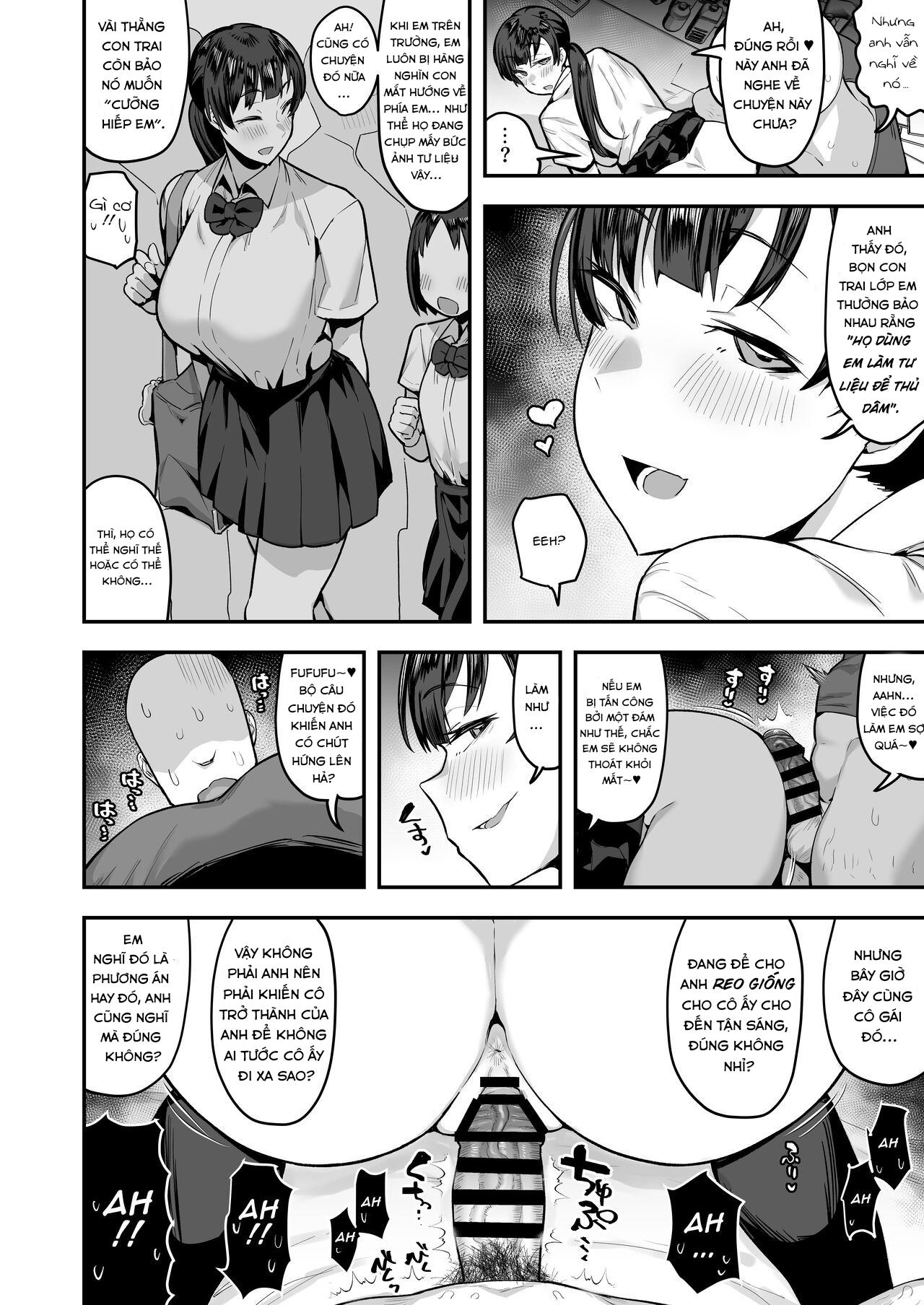 Đọc truyện hentai Imouto no Tomodachi ga Dosukebe Taishuu Fechi Sugite, Inkya no Ore to Kikenbi Nakadashi Hamemakuri - Chap 2 End