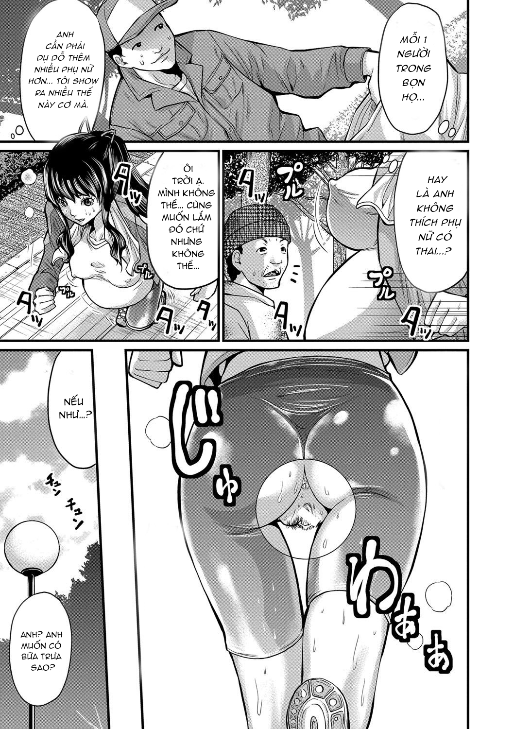 Đọc truyện hentai Người phụ nữ mang thai - Oneshot.
