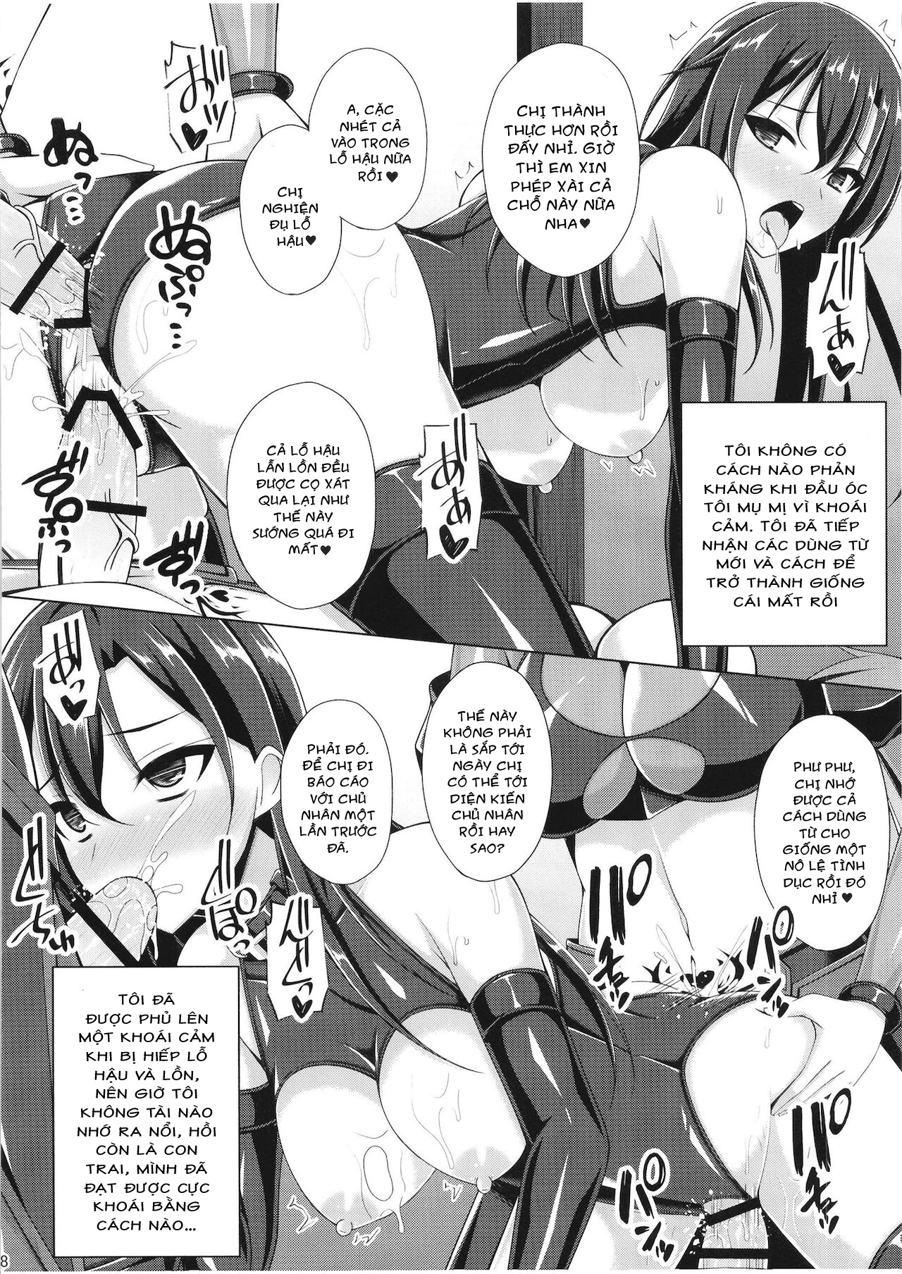 Đọc truyện hentai Kuro no Kenshito Yobareta Ore wa mou nai... Oneshot