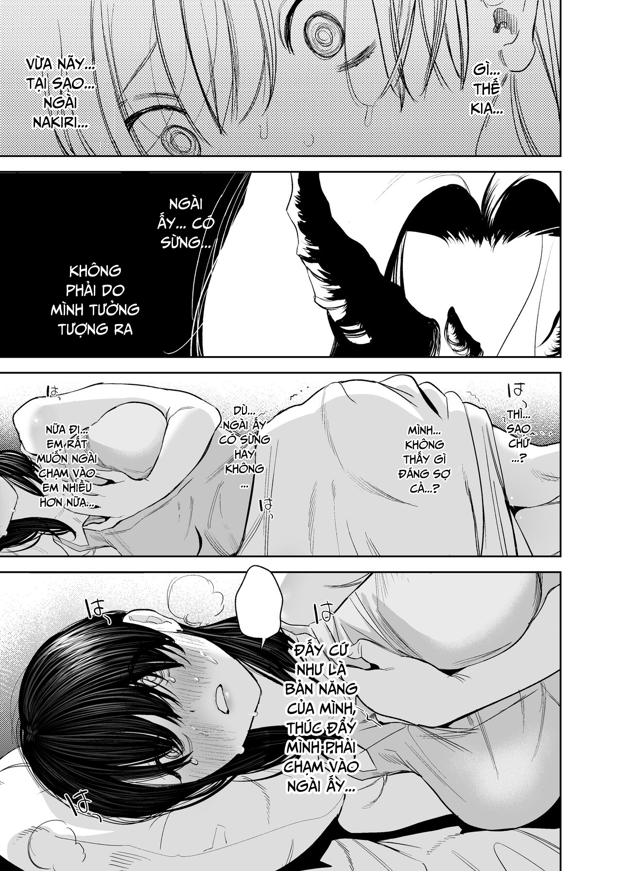 Đọc truyện hentai Hậu duệ ma thần và trinh nữ hiến thân - Chap 1