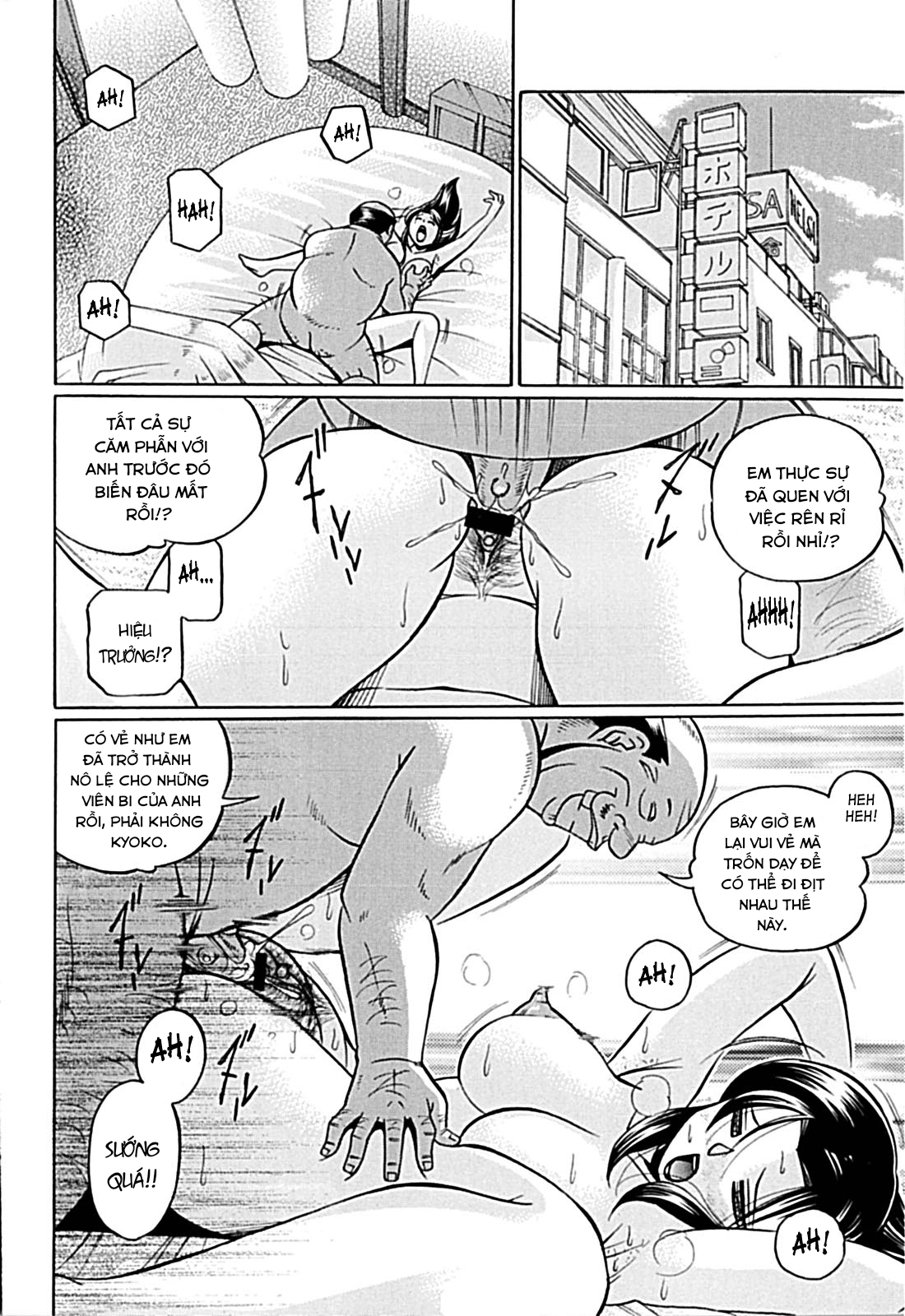 Đọc truyện hentai Female Teacher Kyouko Chap 5