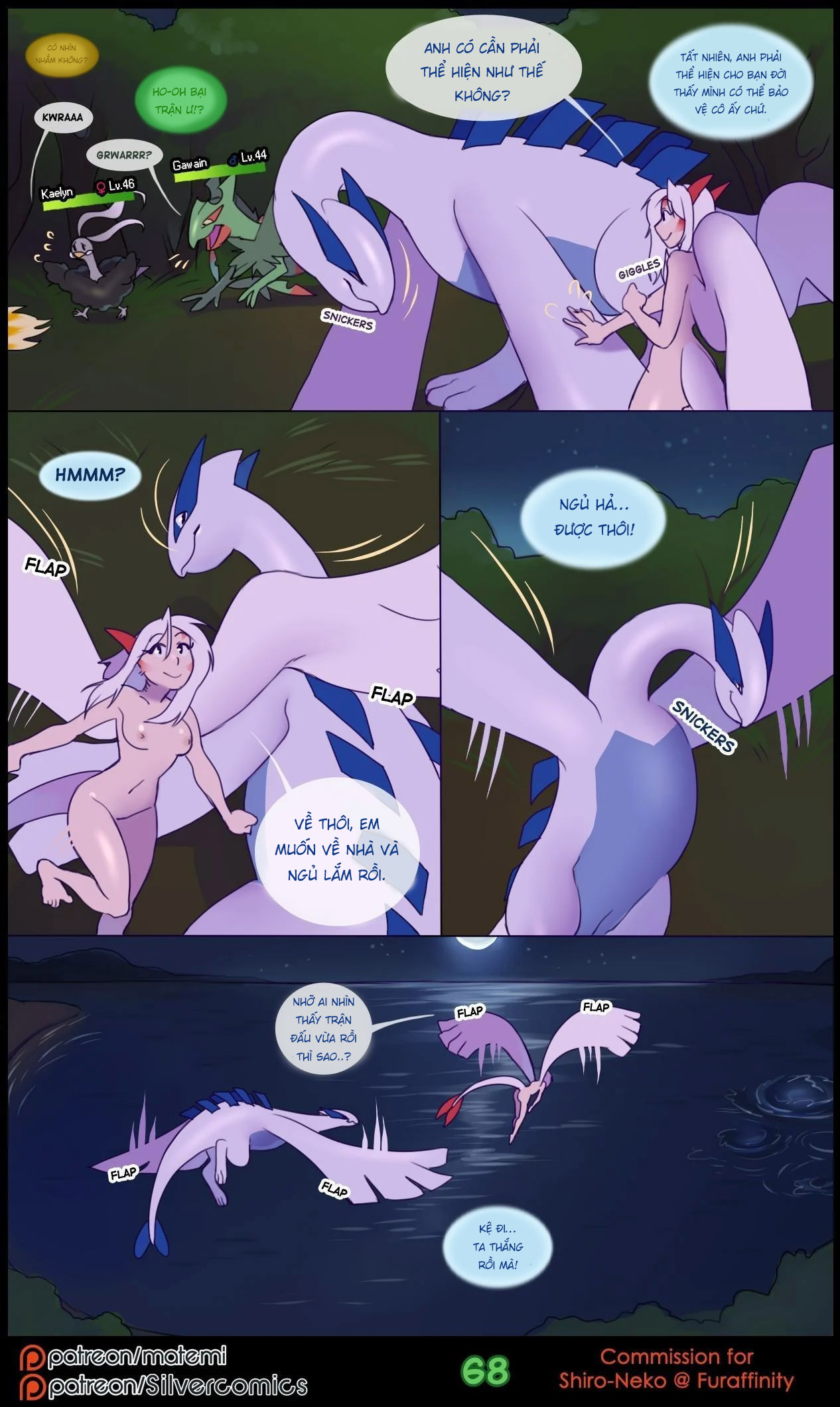 Đọc truyện hentai Silver Soul - Chap 2: