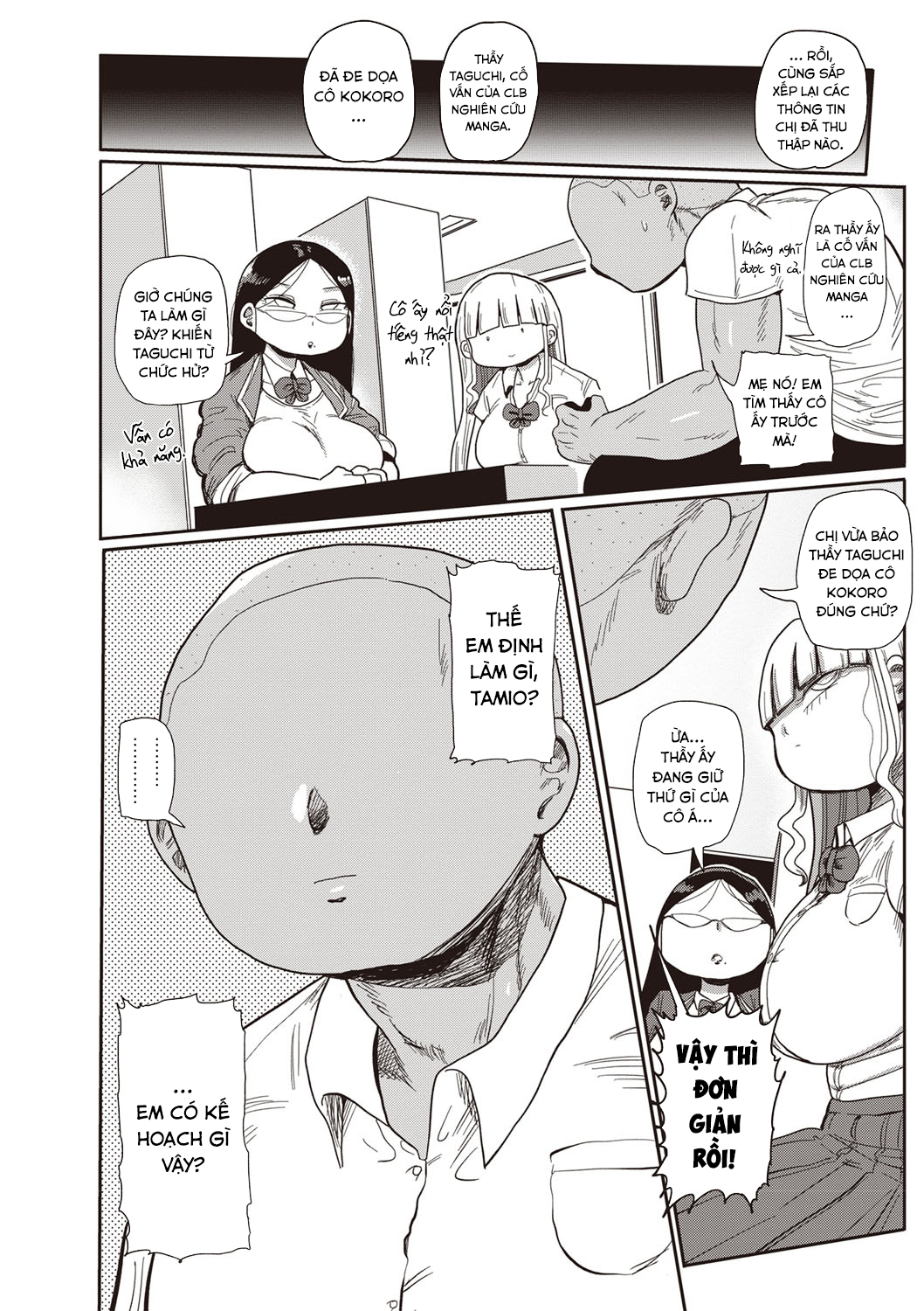Đọc truyện hentai Innocent School's Ero-Manga Club - Chap 3