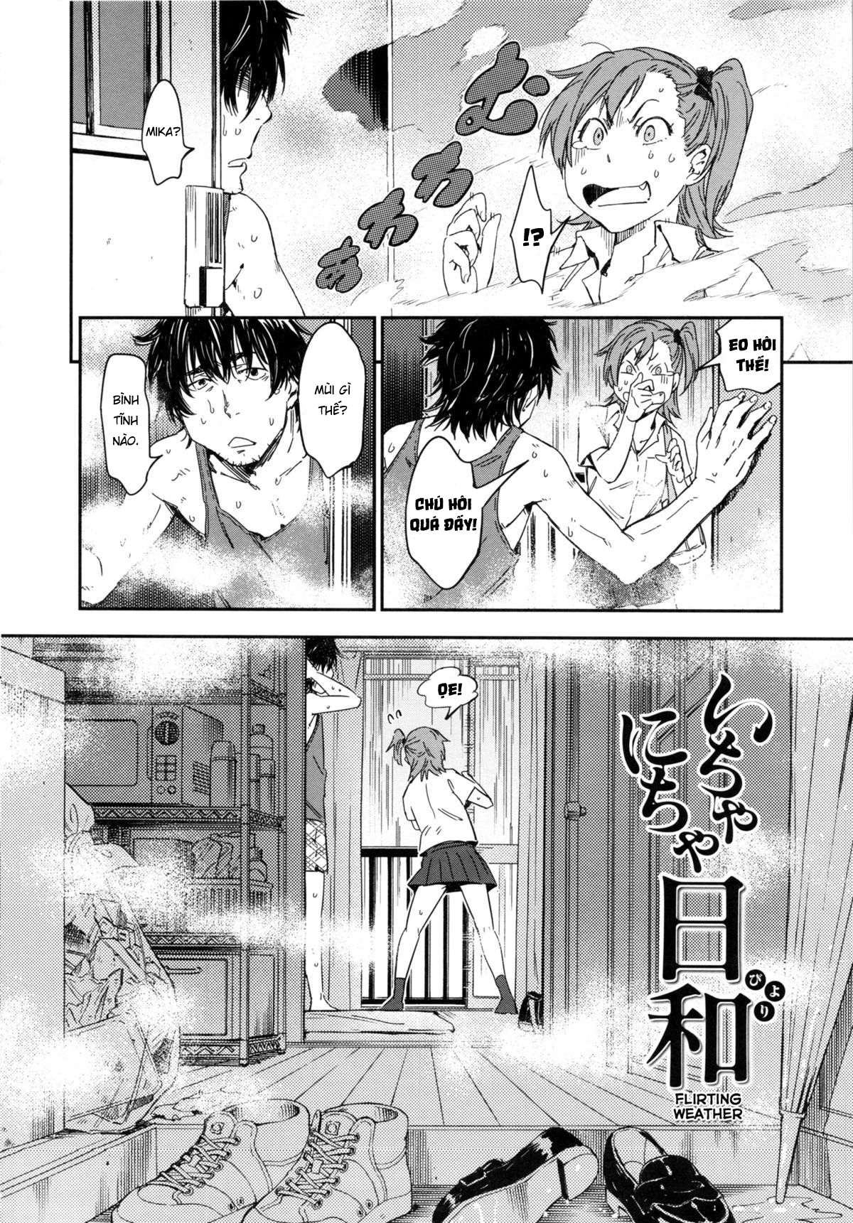 Đọc truyện hentai Phí trà để tán tỉnh - Oneshot