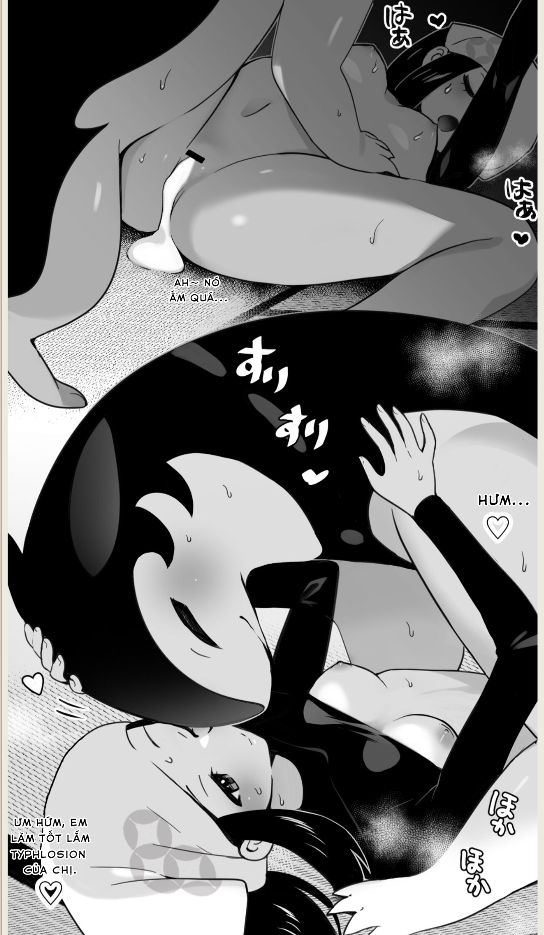 Đọc truyện hentai Hisui lạnh lùng... - Oneshot
