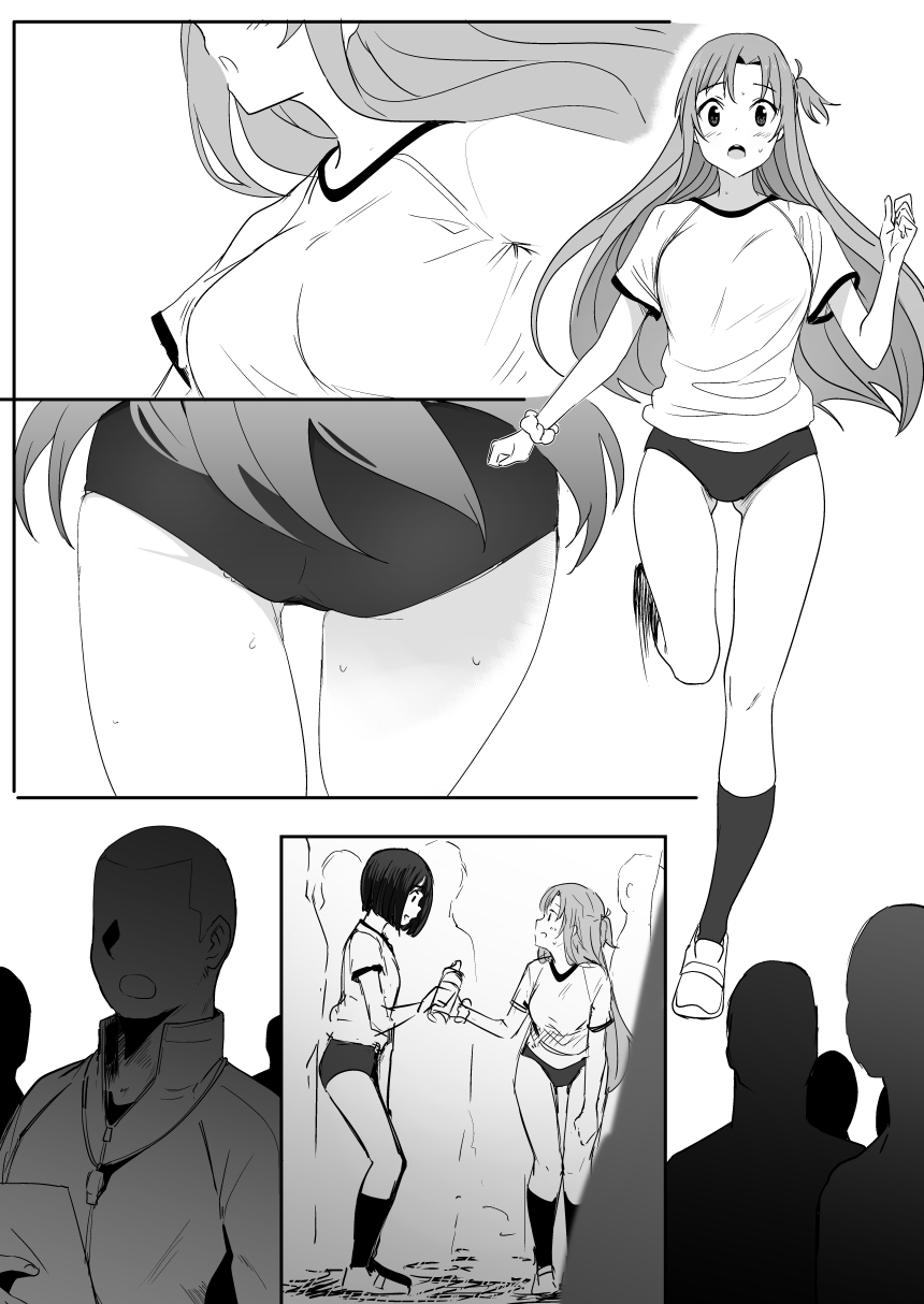 Đọc truyện hentai Cô ấy trung thành và yêu thương - Oneshot