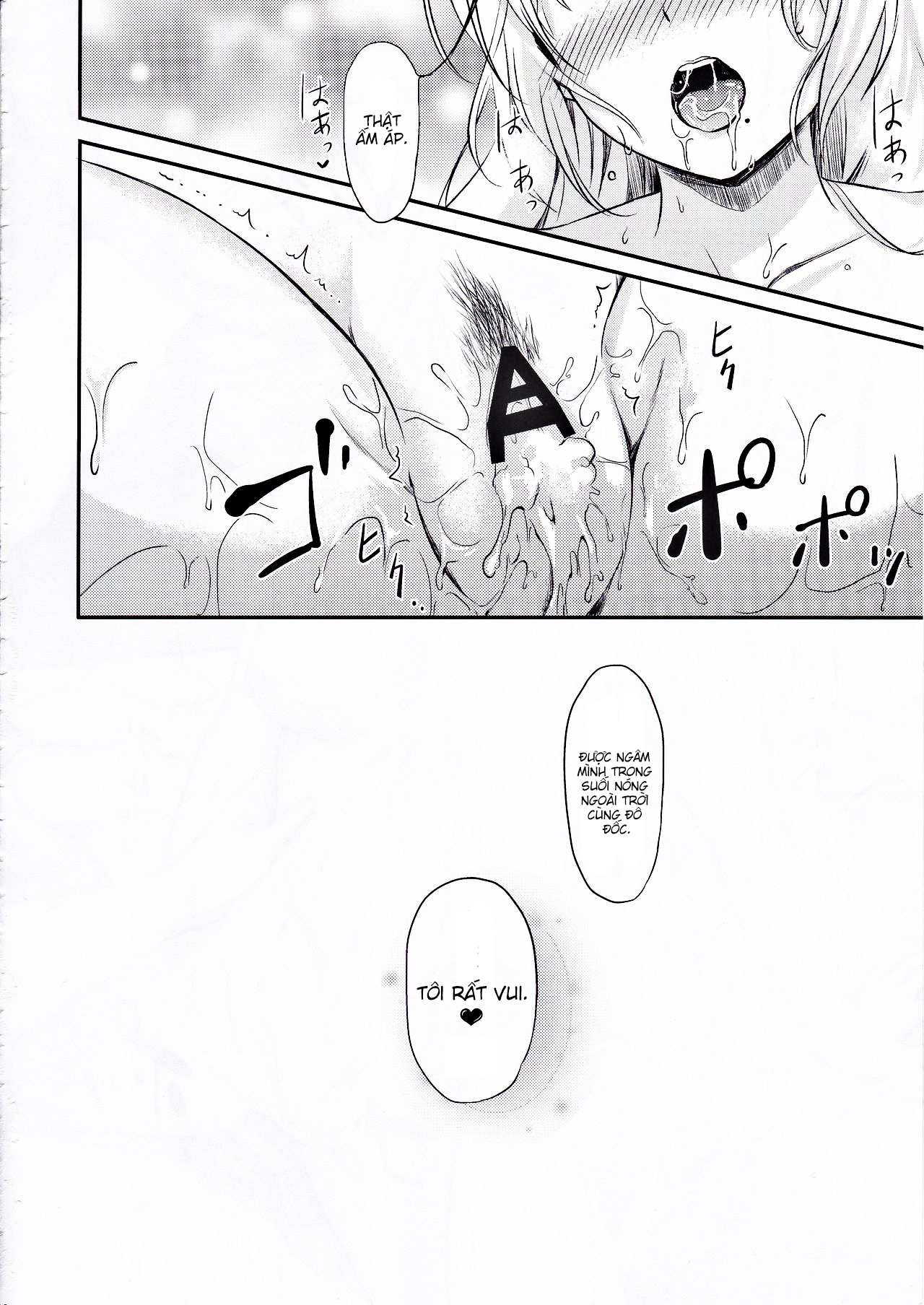 Đọc truyện hentai Yuugumo to Futarikiri no Rotenburo (Kantai Collection -KanColle-) - Oneshot