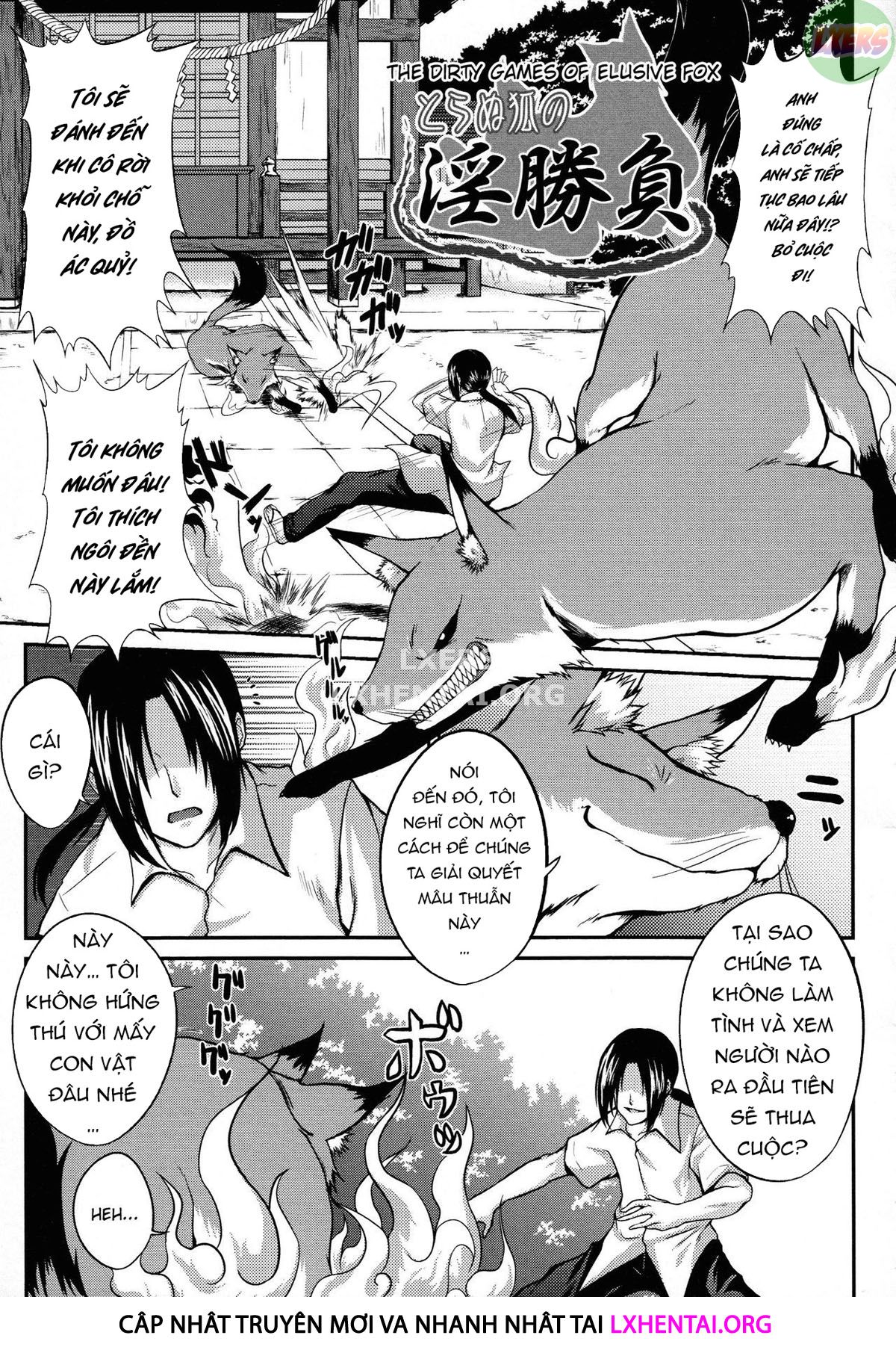 Đọc truyện hentai Demon Girls Are My Slaves - Chap 3