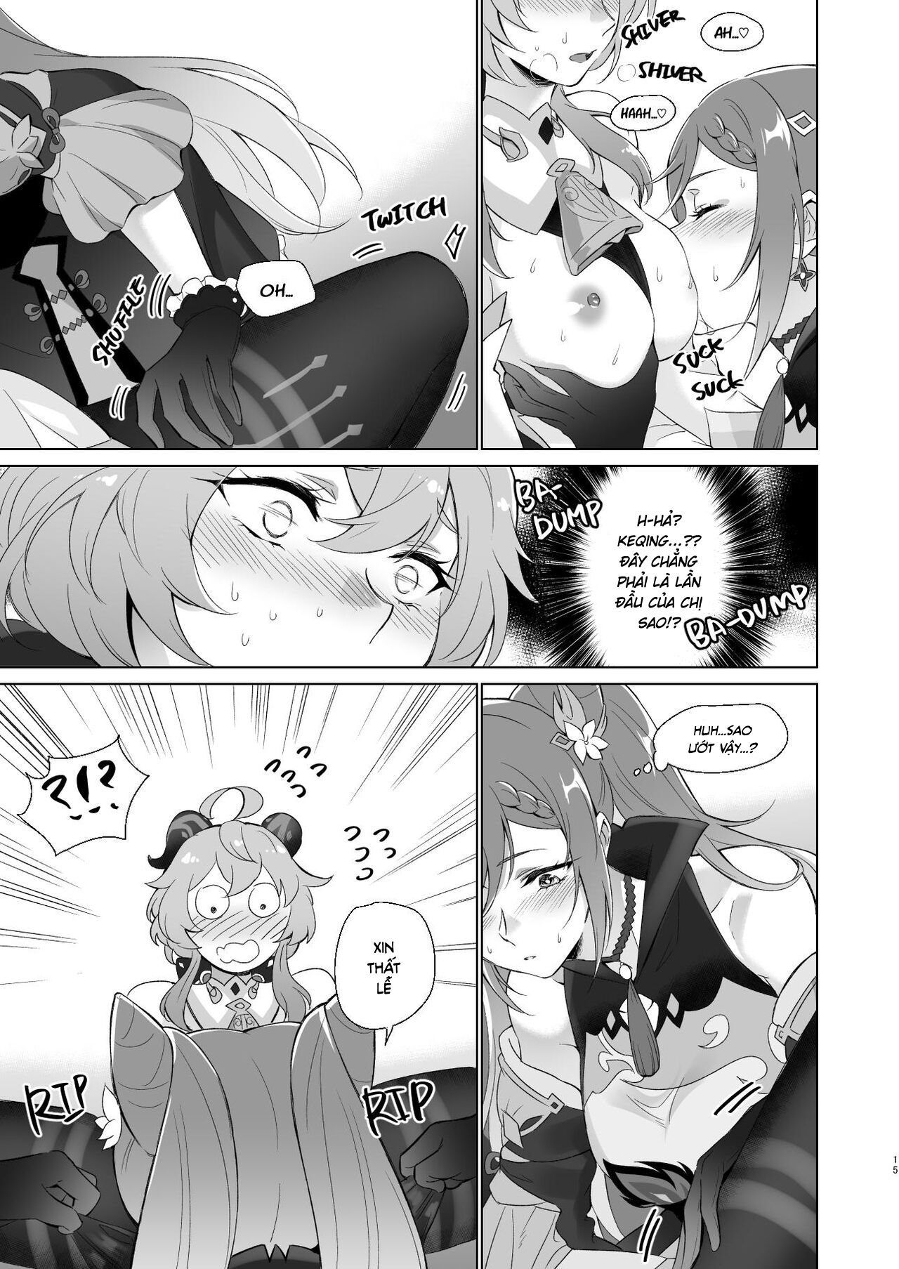 Đọc truyện hentai Tôi muốn làm chuyện - Oneshot
