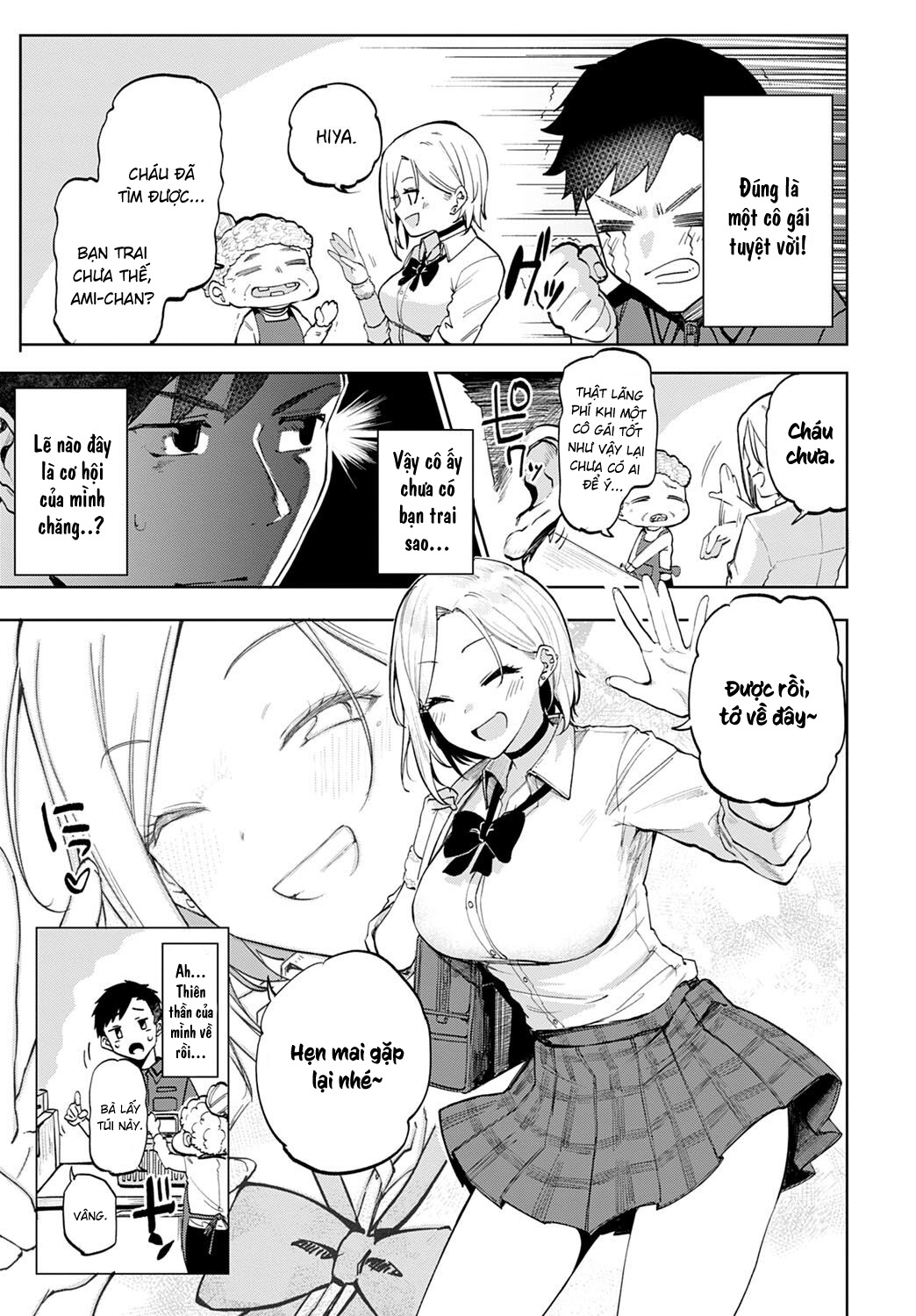 Đọc truyện hentai Cô bạn Gyaru trong phòng của tôi - Oneshot