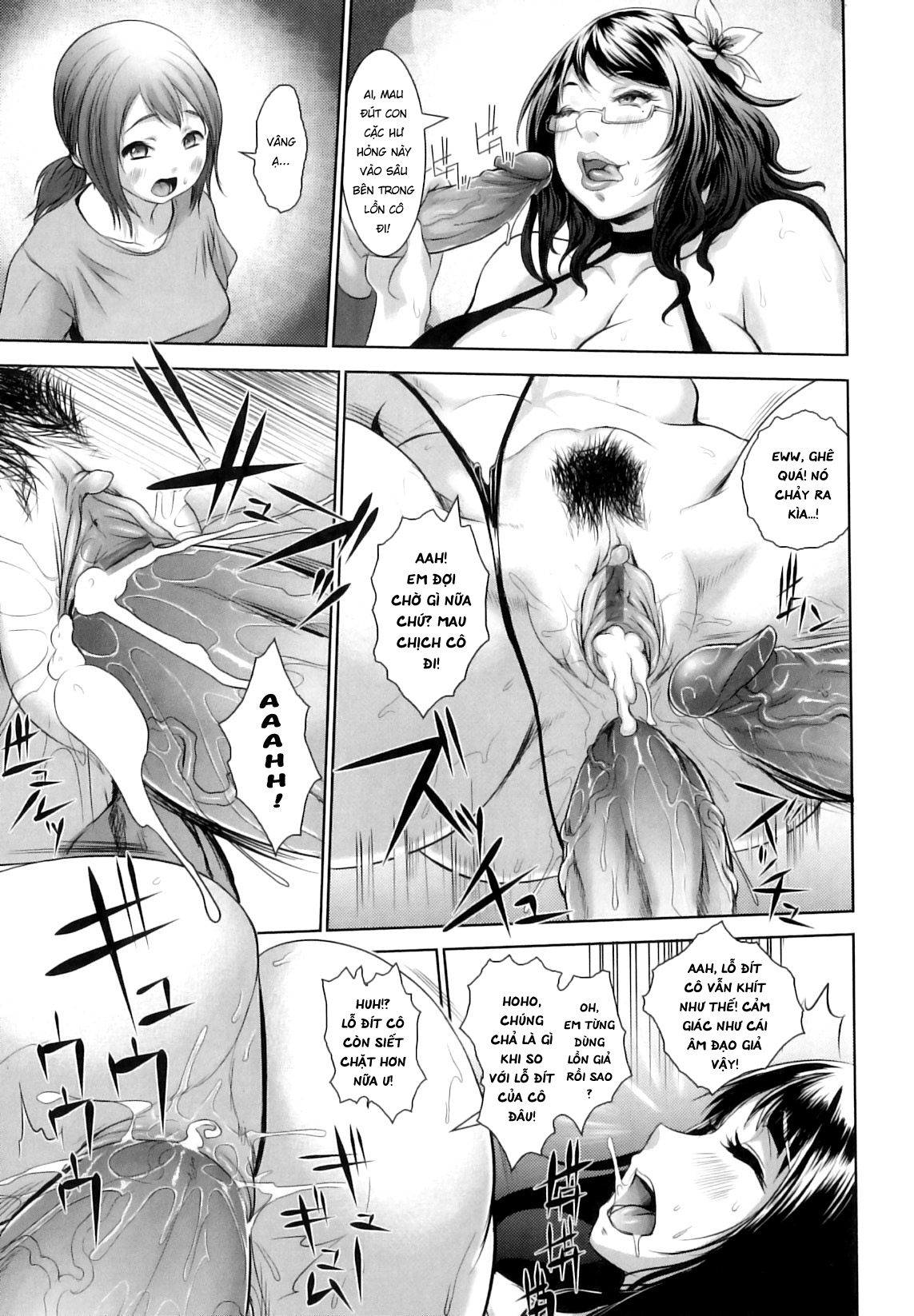 Đọc truyện hentai Hè tới rồi! Lần đầu tiên được chịch - Oneshot