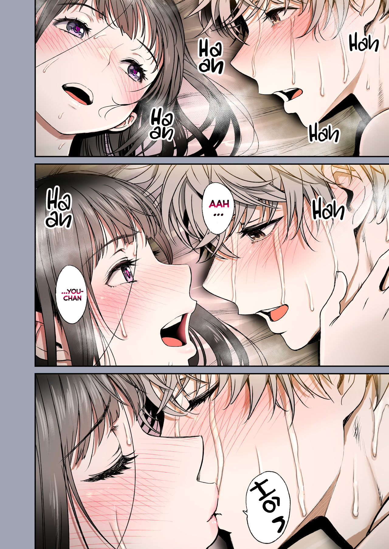 Đọc truyện hentai Futari no aishou - Vol 1
