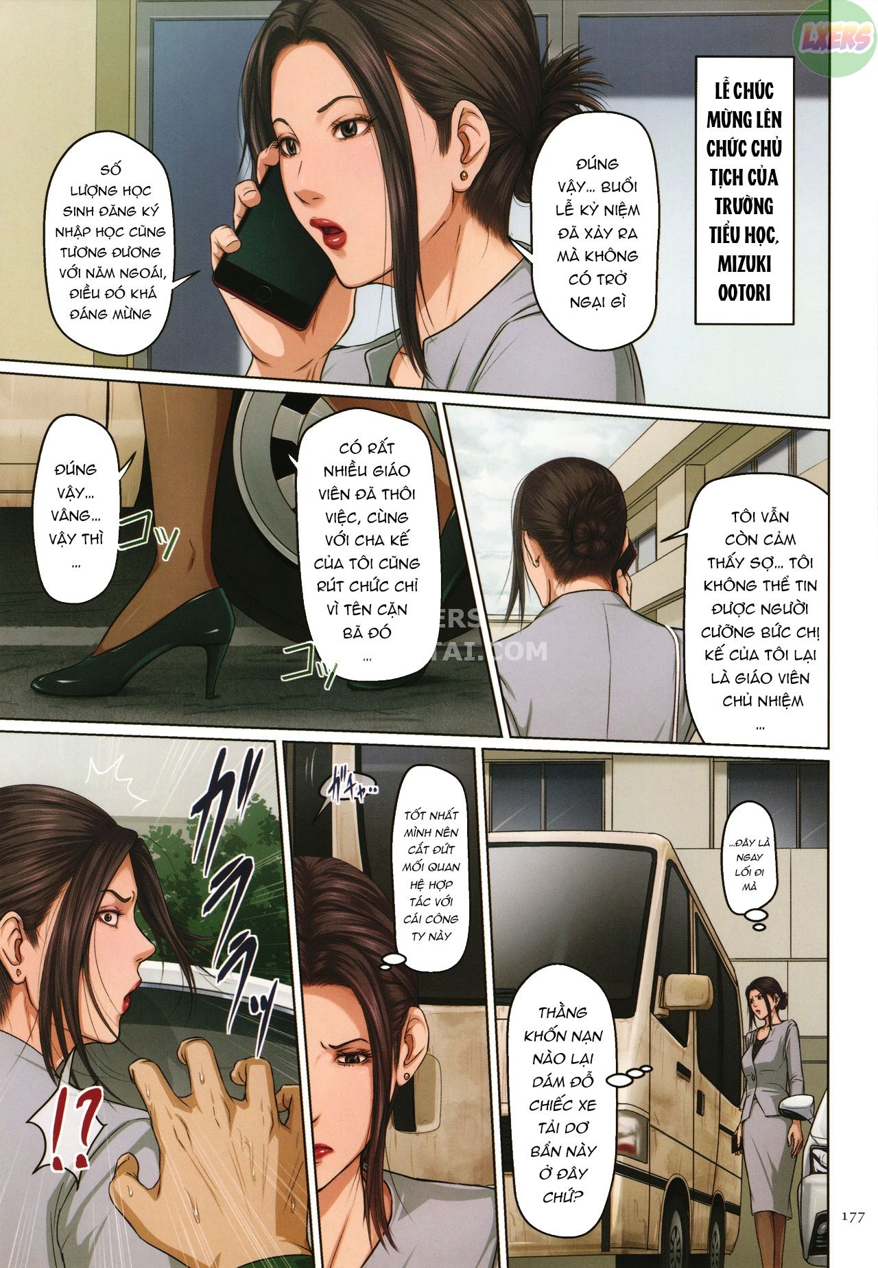 Đọc truyện hentai Karamitsuku Shisen 2 Chap 9