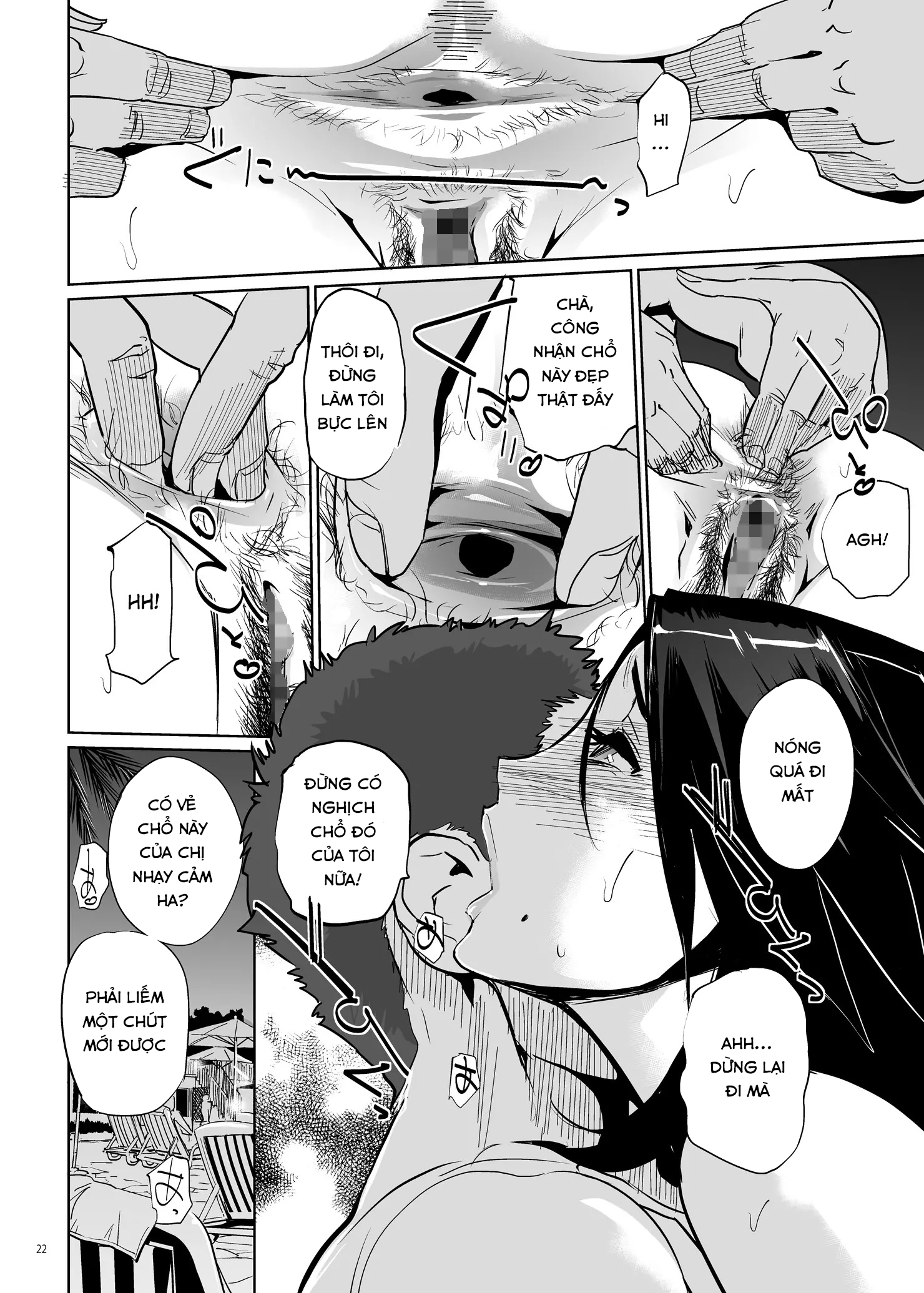 Đọc truyện hentai NTR Midnight Pool - Chap 1