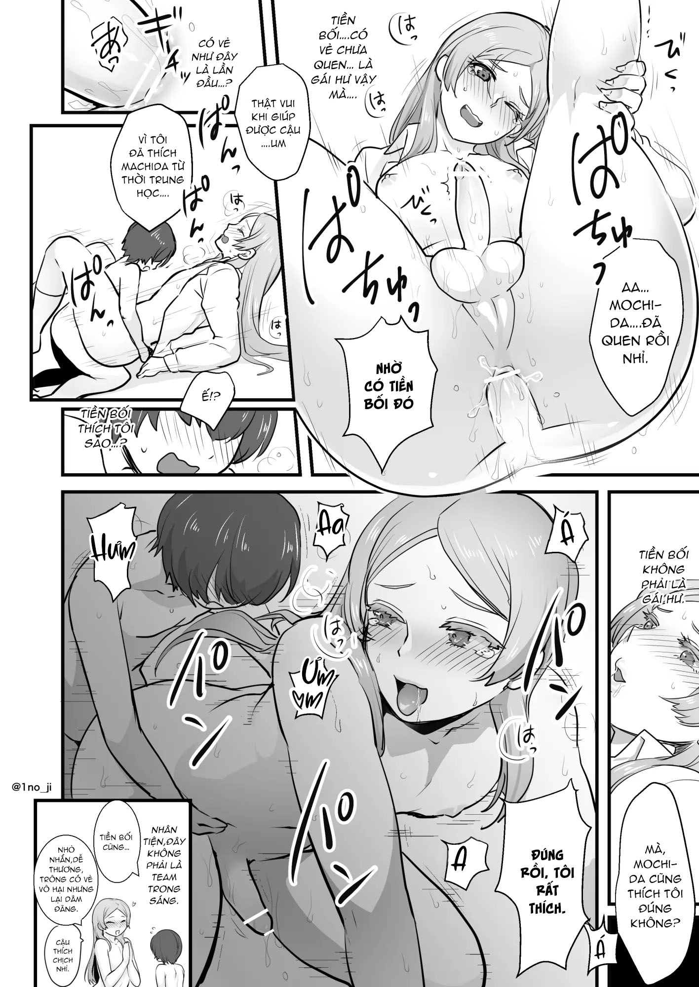 Đọc truyện hentai Himemiya senpai series Chap 1.