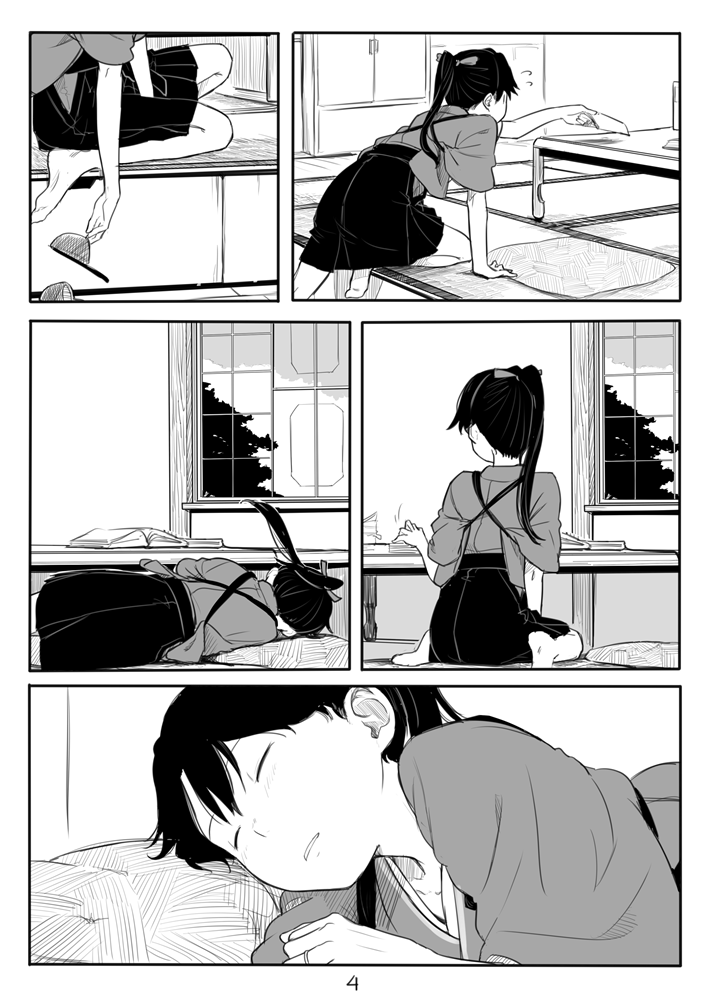 Đọc truyện hentai Houshou-san manga - Oneshot