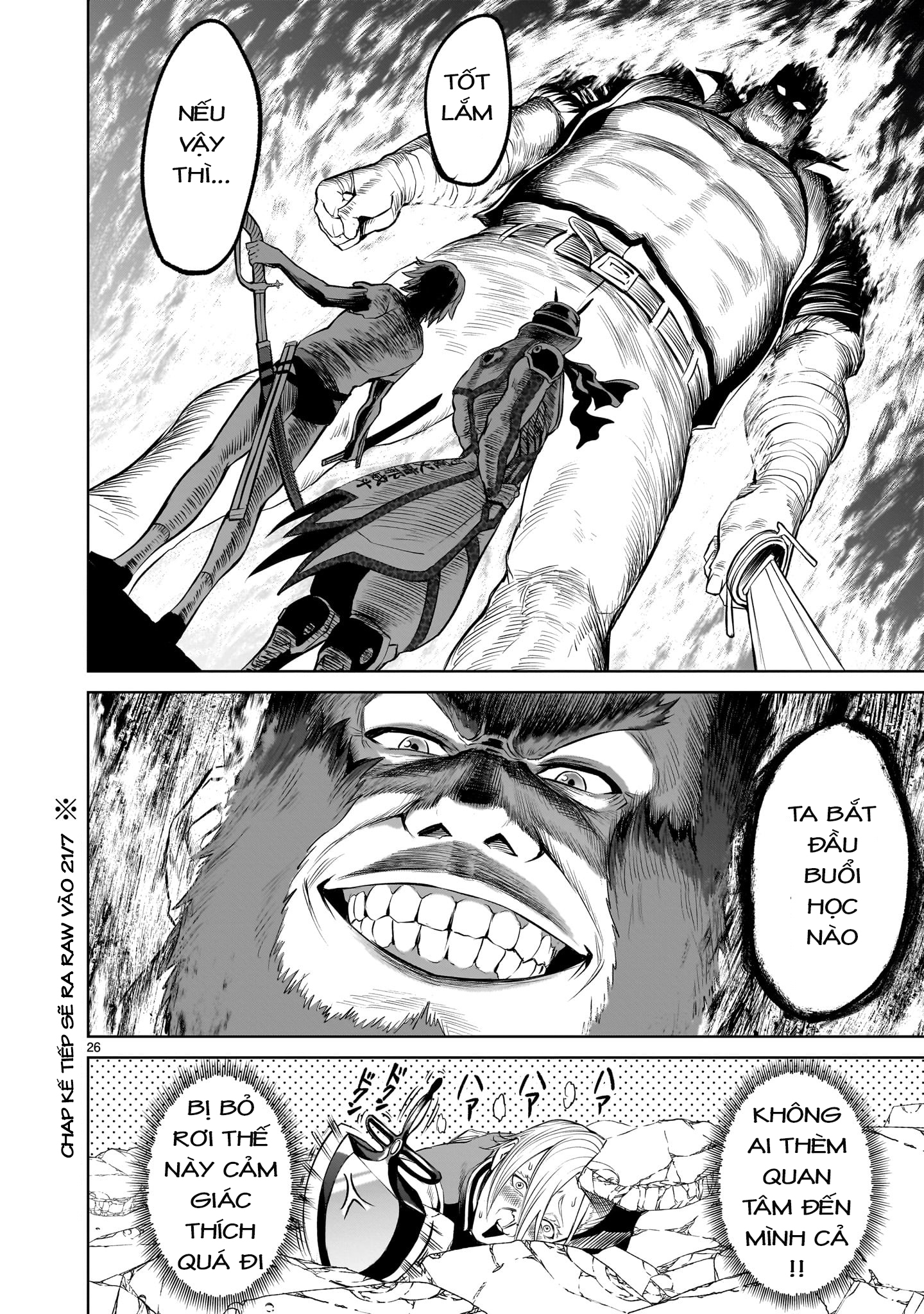 Đọc truyện hentai Vườn hoa hồng Saga - Chap 46: 「Trai trẻ ～Zustand des Haven～」