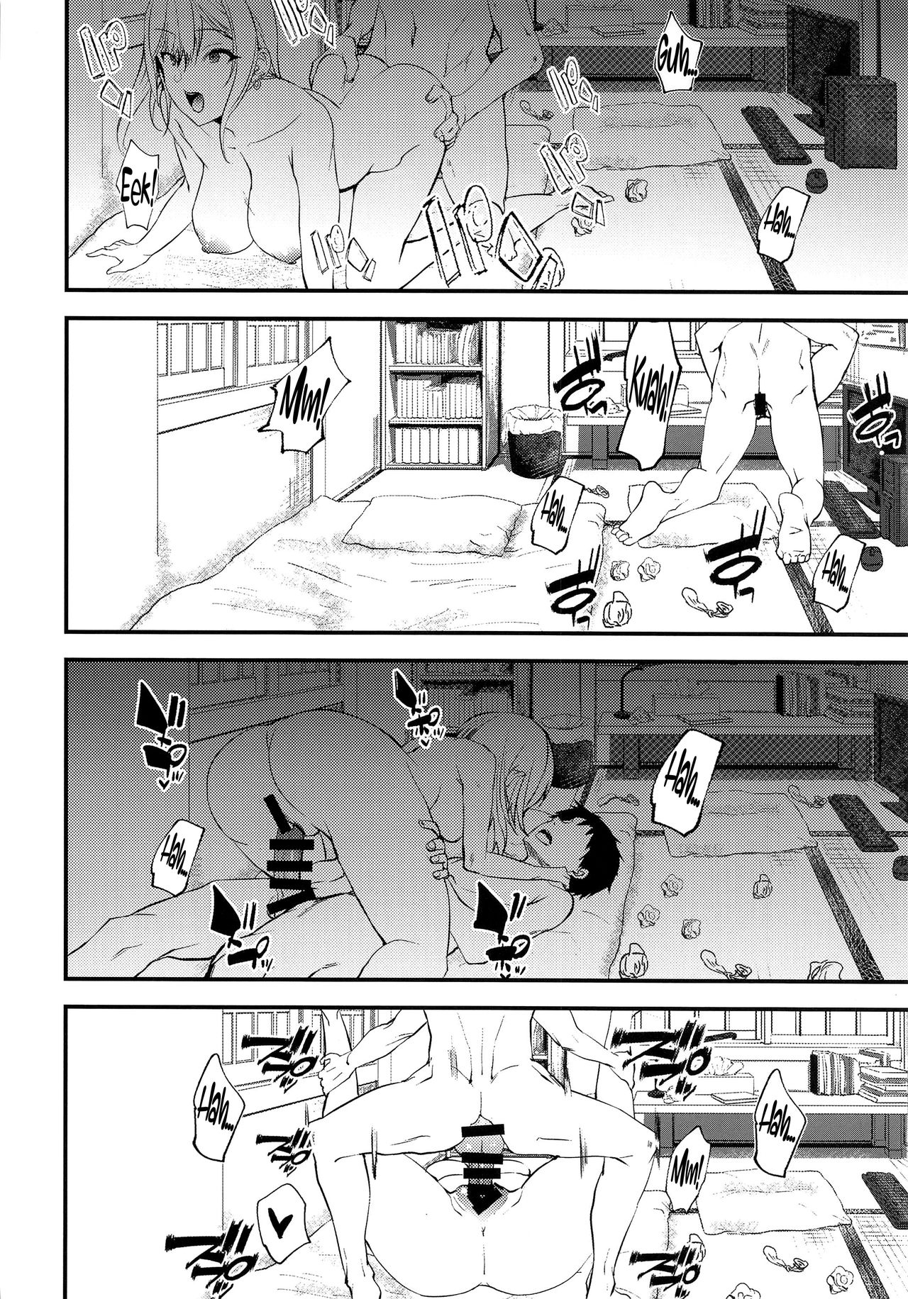 Đọc truyện hentai Ngày hôm đó, tôi đã yêu búp bê - Chap 1