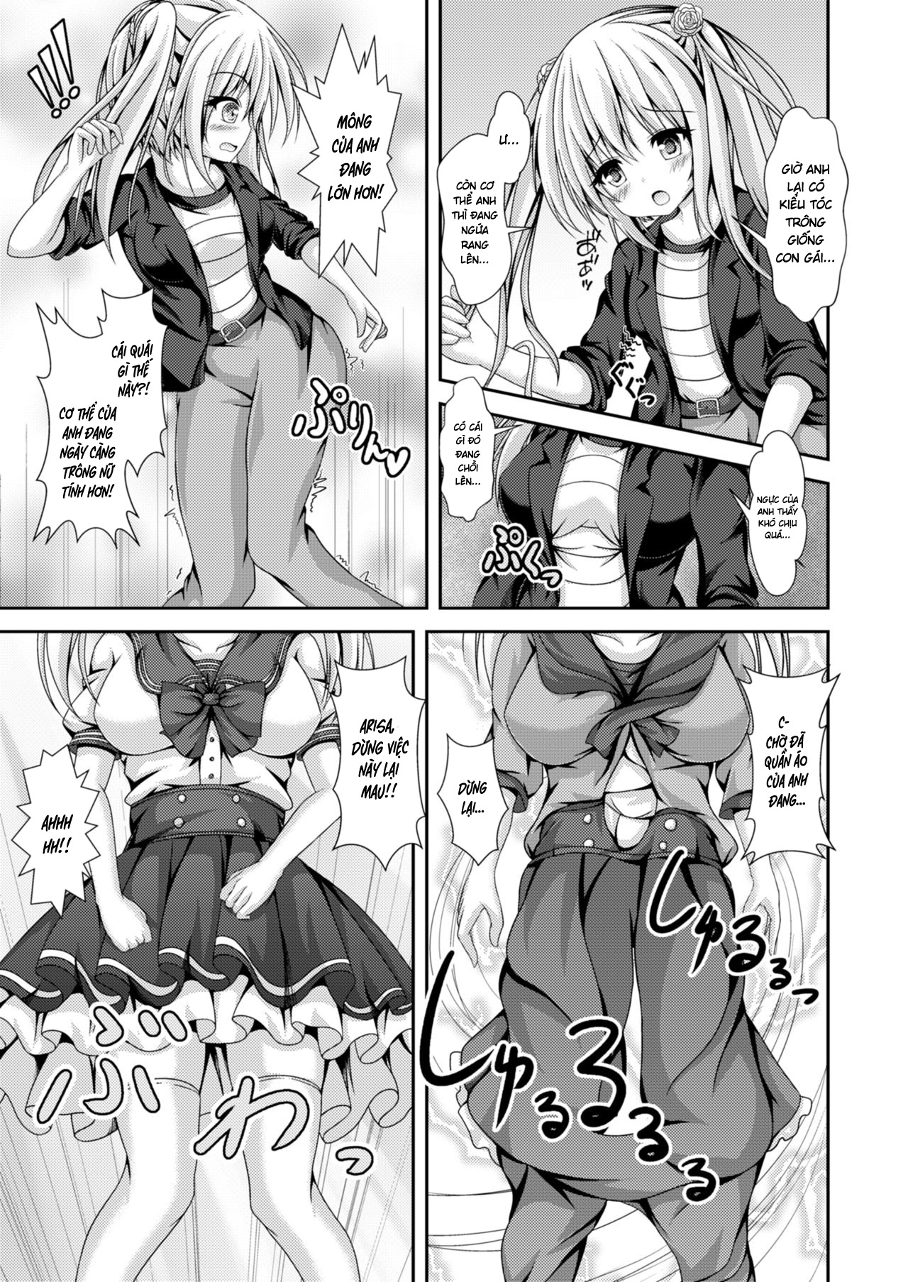 Đọc truyện hentai Hoán đổi cơ thể với cô em gái dâm đãng: Kể từ hôm nay tôi đã trở thành nô lệ của dương vật - Oneshot