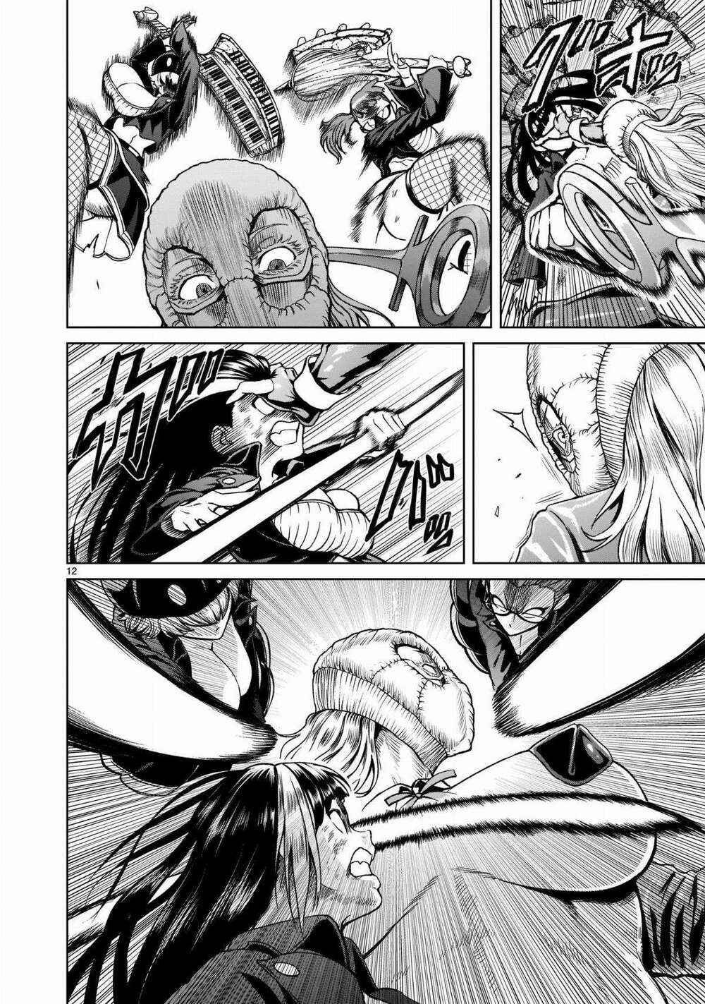 Đọc truyện hentai Vườn hoa hồng Saga - Chap 24: Sữa mẹ ～Der Herrscher