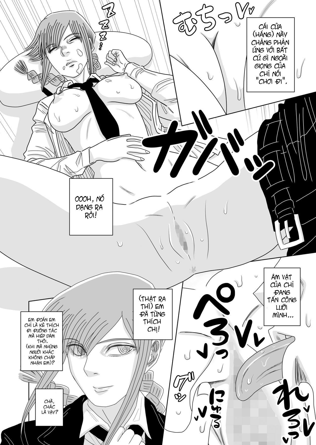 Đọc truyện hentai Hiếp dâm makima khi đang ngủ - Oneshot