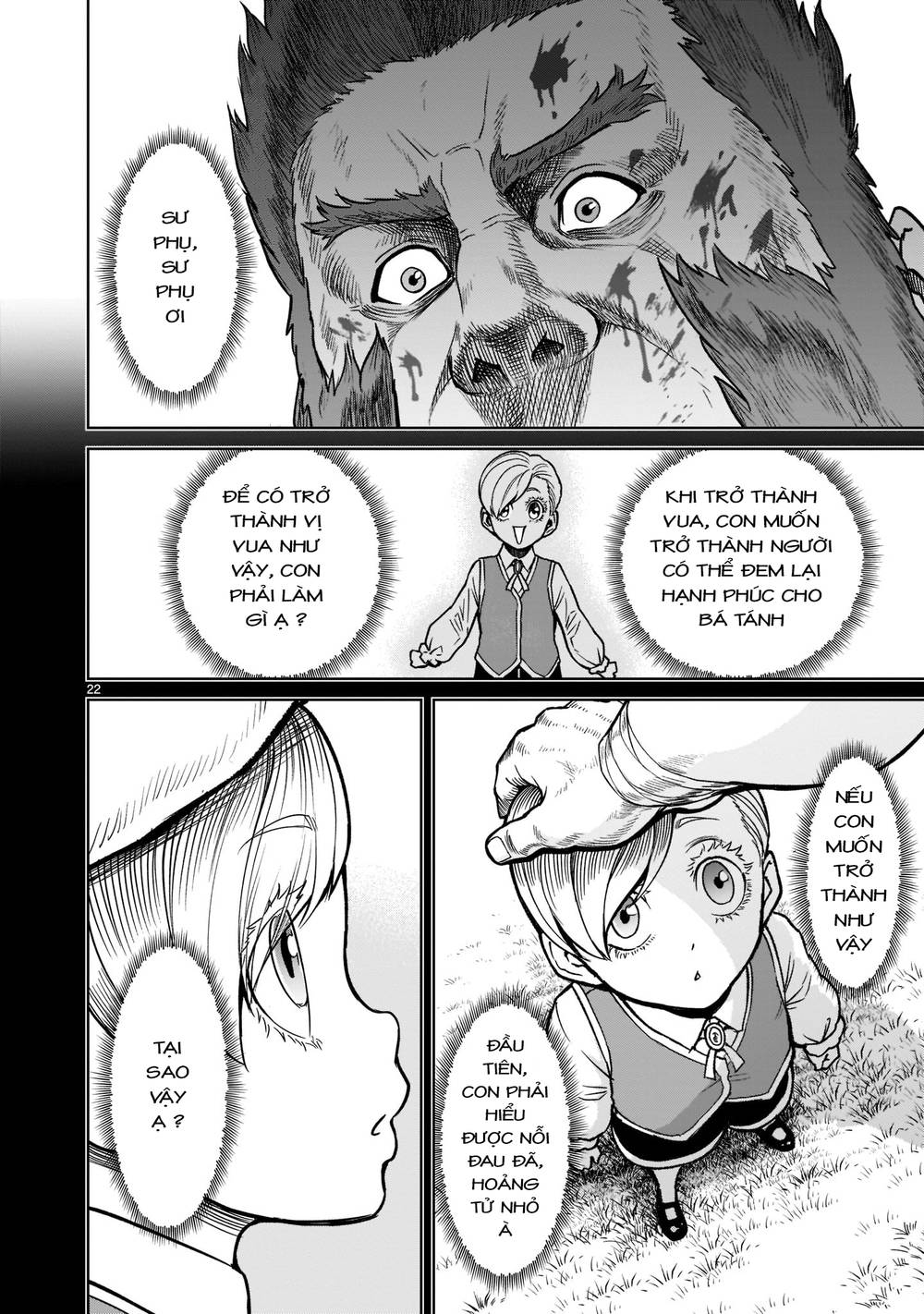 Đọc truyện hentai Vườn hoa hồng Saga - Chap 34: Minh quân ～Graduierung～