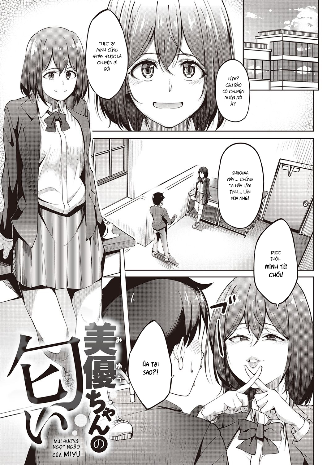 Đọc truyện hentai Mùi của em - Chap 2