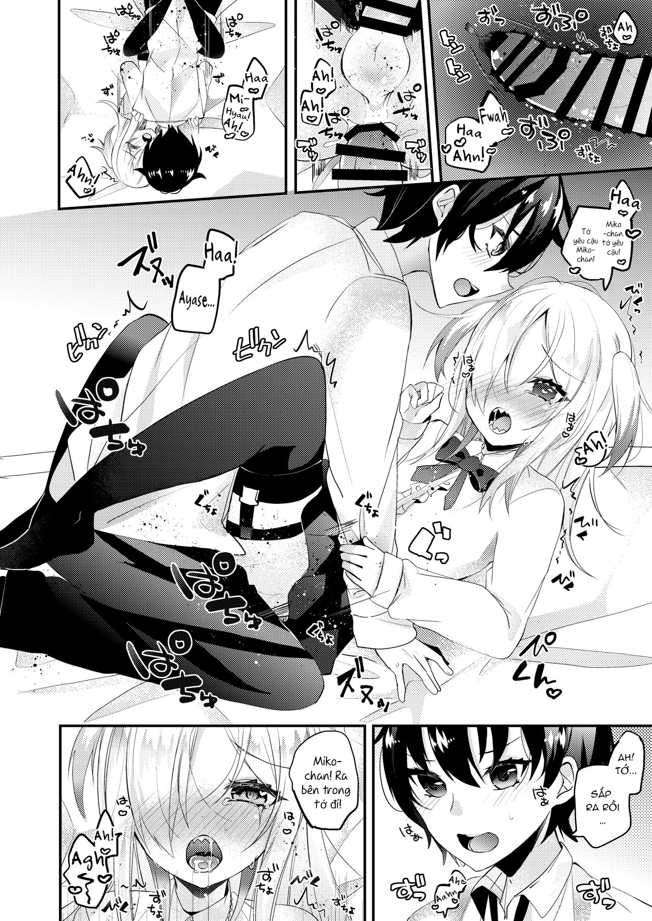 Đọc truyện hentai Koisuru Okusuri Oneshot