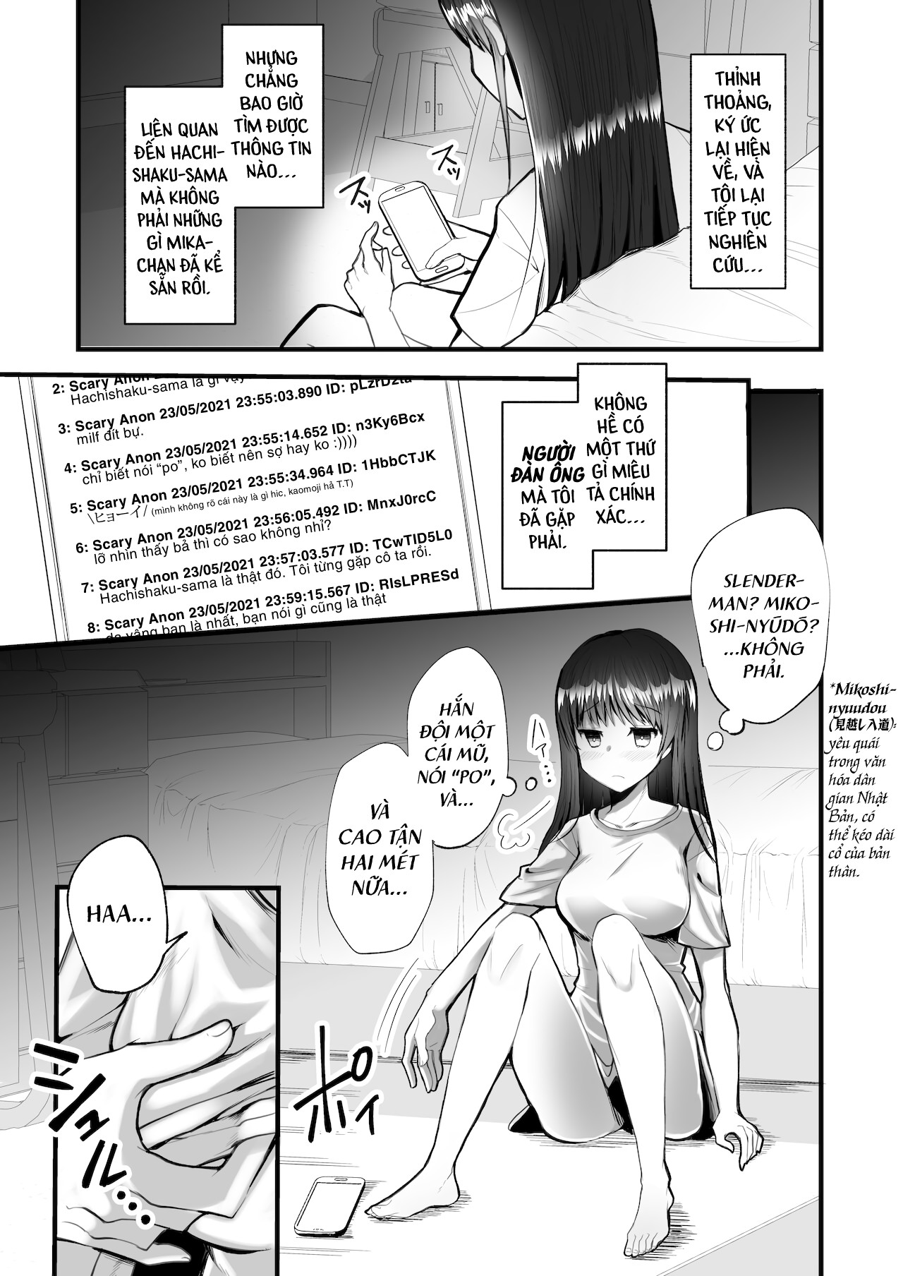 Đọc truyện hentai Quái Triều ~Gã đàn ông Mị hoặc chốn Thâm sơn~ - Ma michael jackson