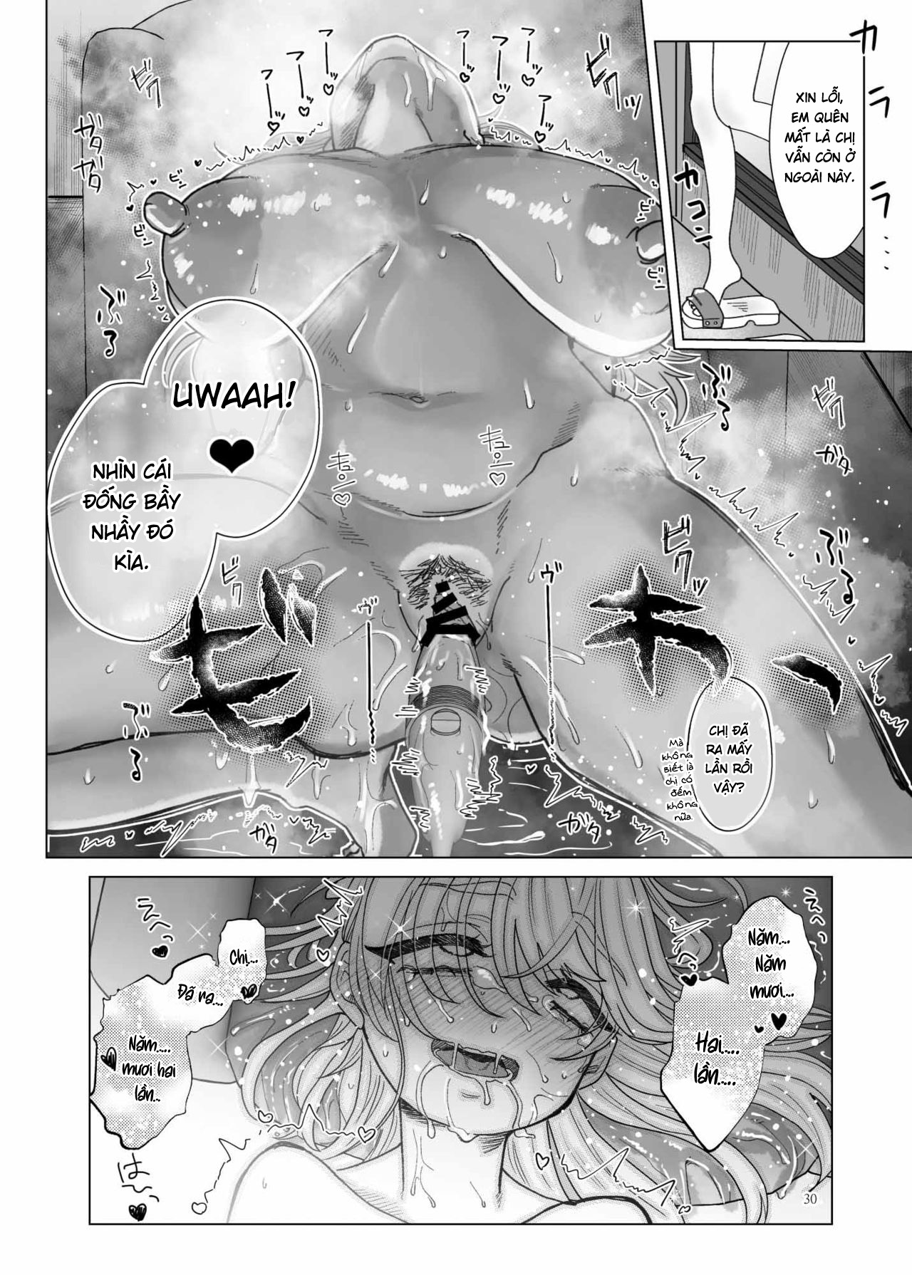 Đọc truyện hentai Imouto ni Kawareru Oneshot