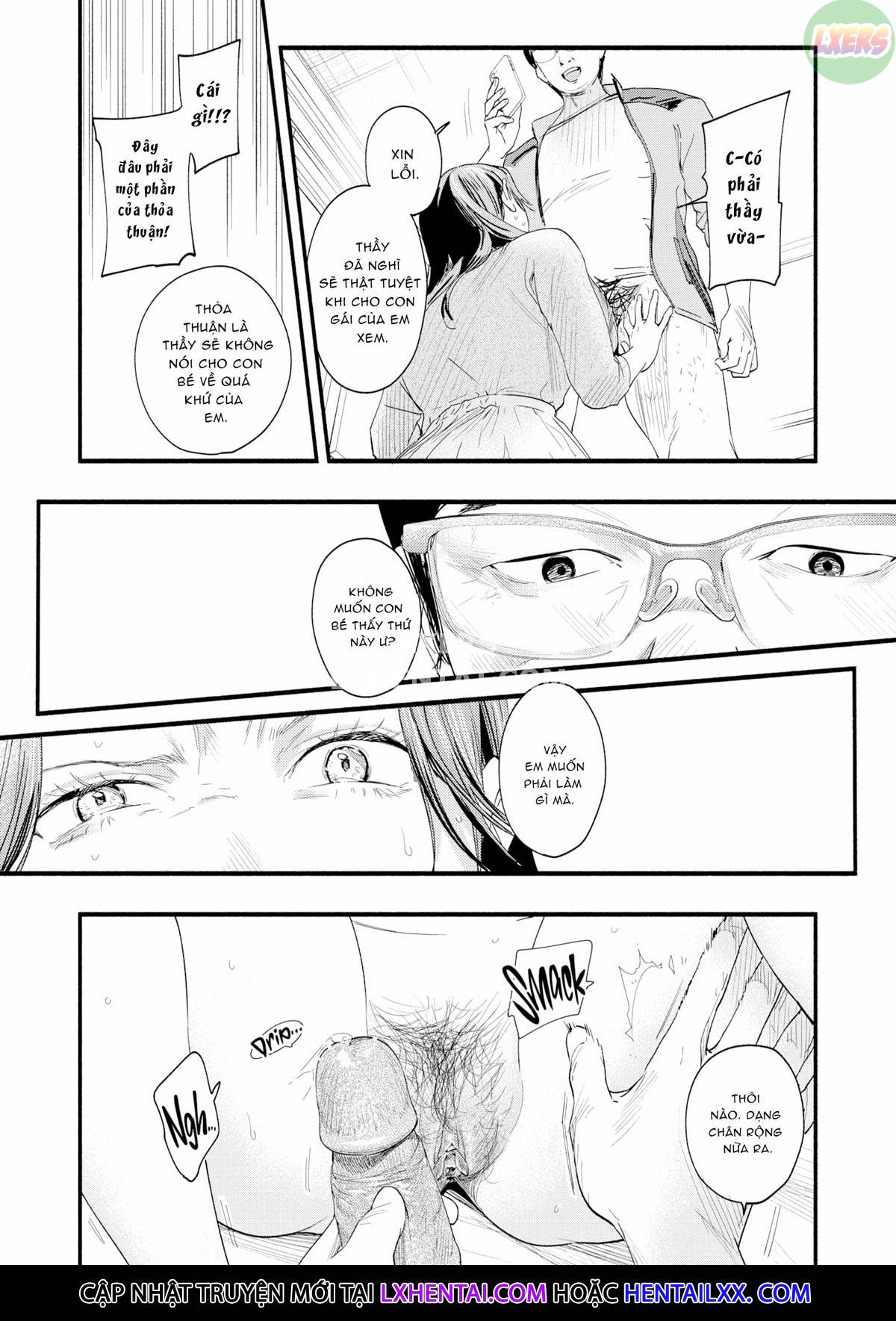 Đọc truyện hentai Một nghiên cứu về các sản phẩm thay thế - Chap 1
