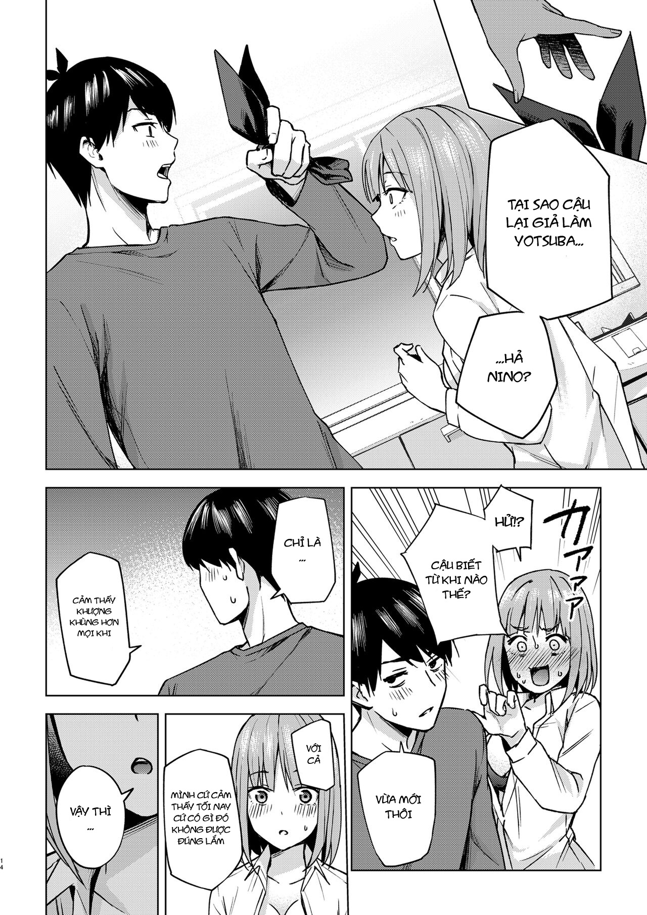 Đọc truyện hentai Ichinen-go no itazura - Oneshot
