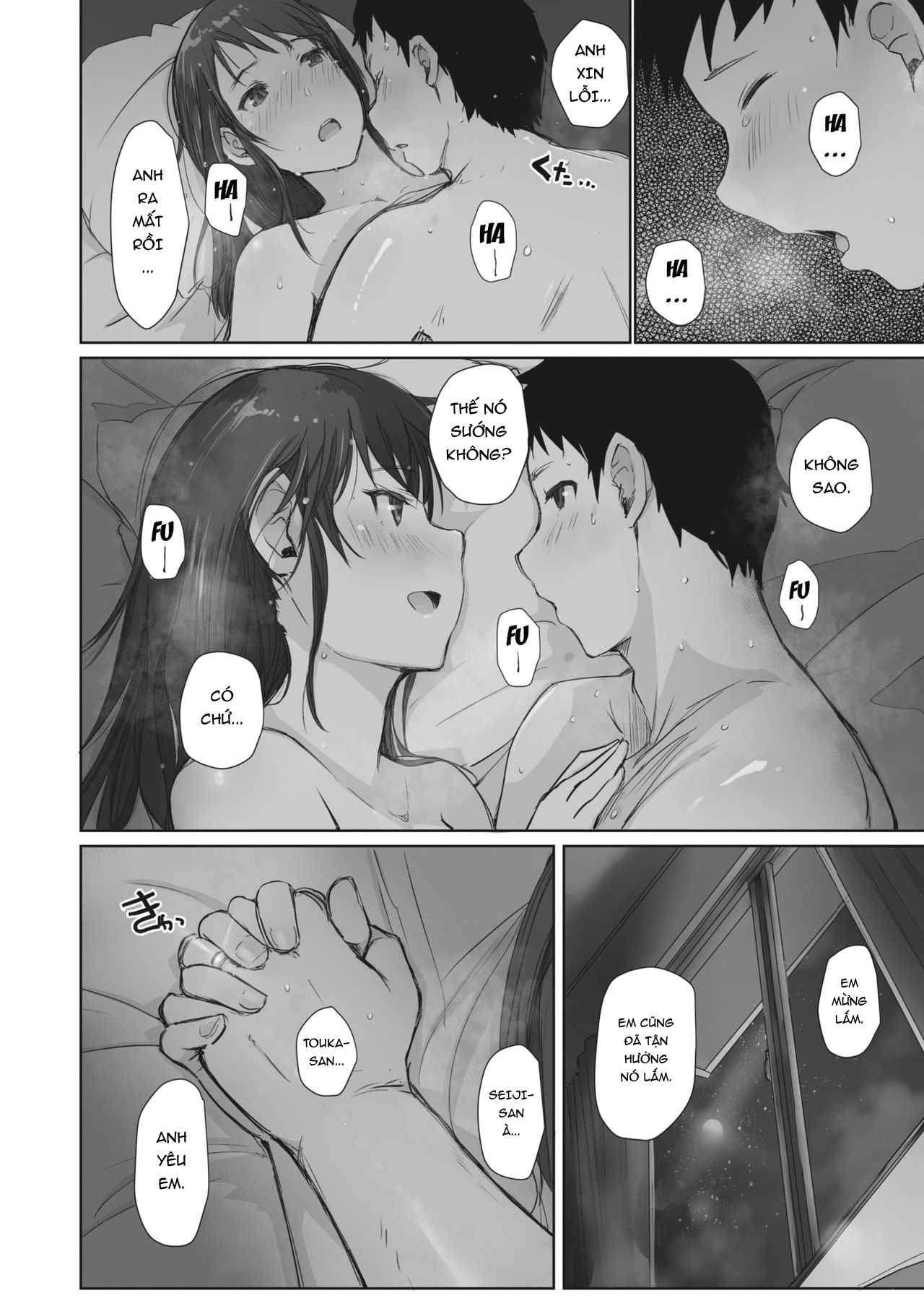 Đọc truyện hentai Cơn giá buốt mùa đông báo hiệu xuân về - Chap 2