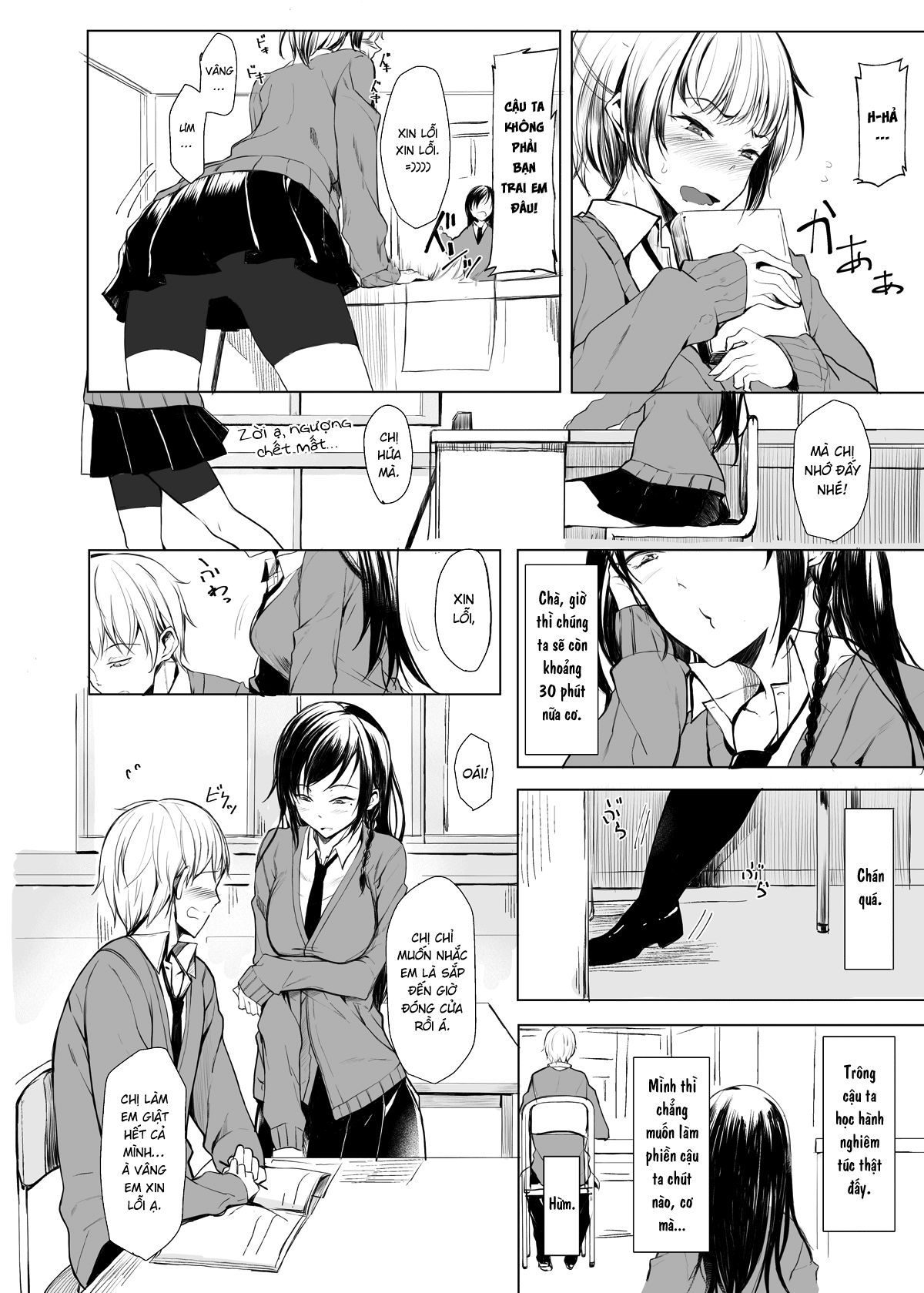 Đọc truyện hentai Cuốn truyện kể về việc tôi bị phục kích bởi một chị gái lạ mặt lớp trên - Chap 1