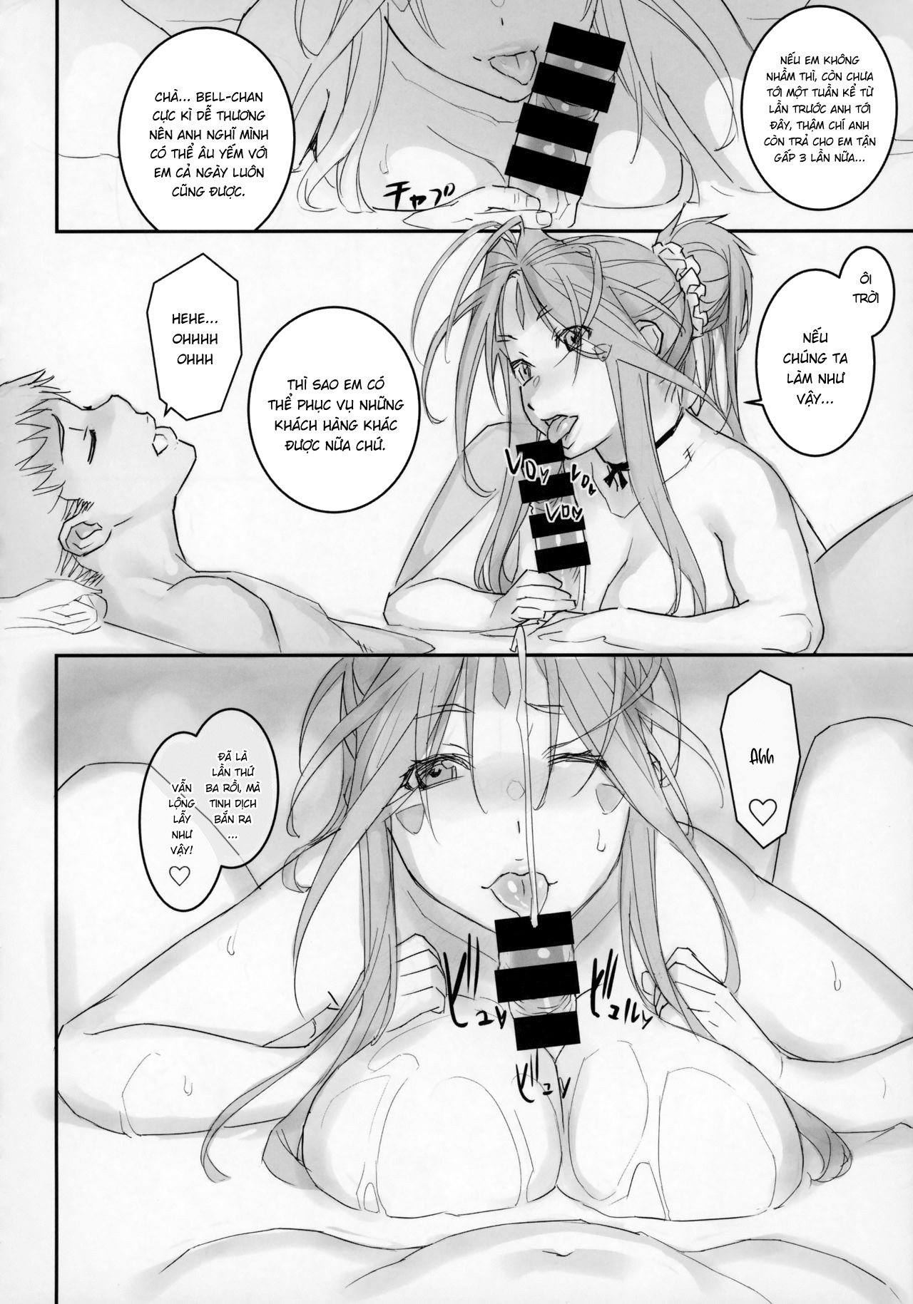 Đọc truyện hentai Megami Sama to Nobetsumakunashi - Oneshot