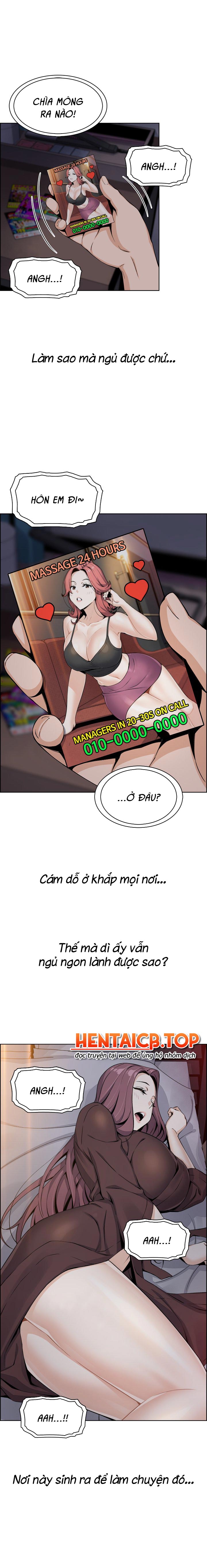 Đọc truyện hentai Những mỹ nhân ở tiệm đậu hũ - Chap 12
