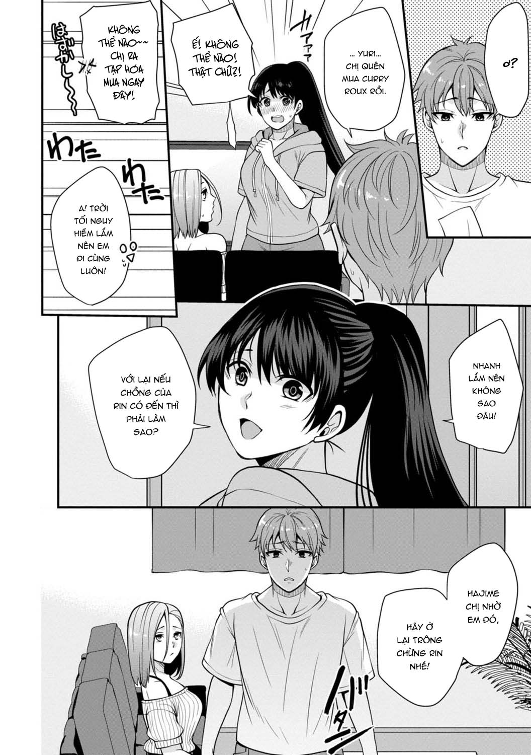 Đọc truyện hentai Trả Thù Người Bạn Cũ Bằng Cách Massage! - Chap 6