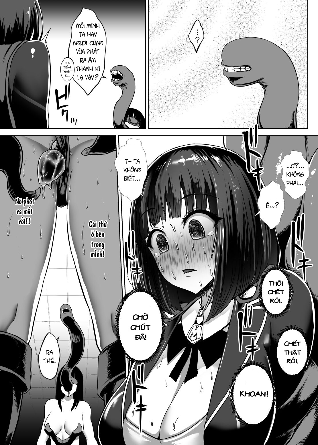 Đọc truyện hentai Metal girl Chap 1